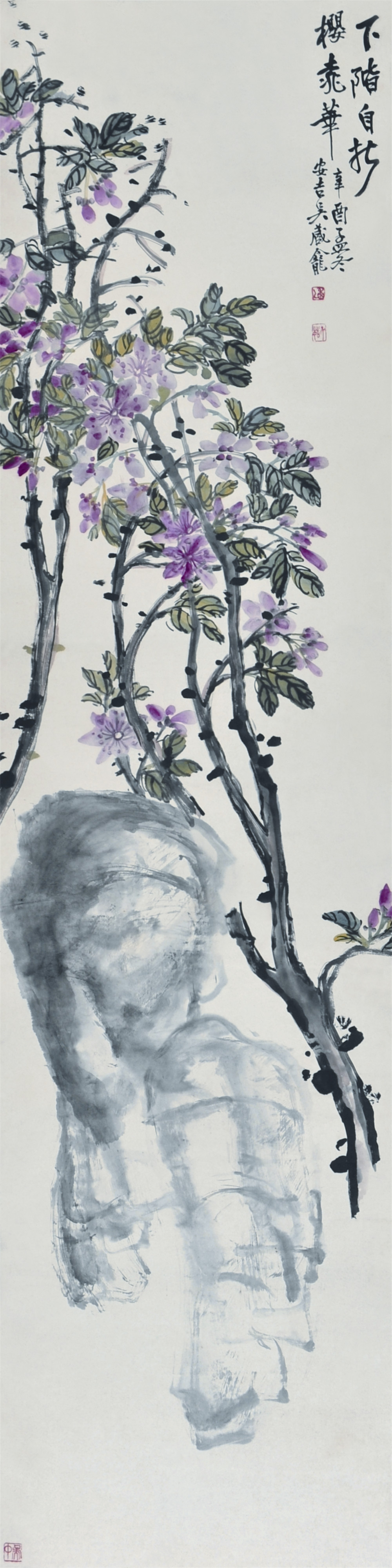 吴藏龛 花鸟 