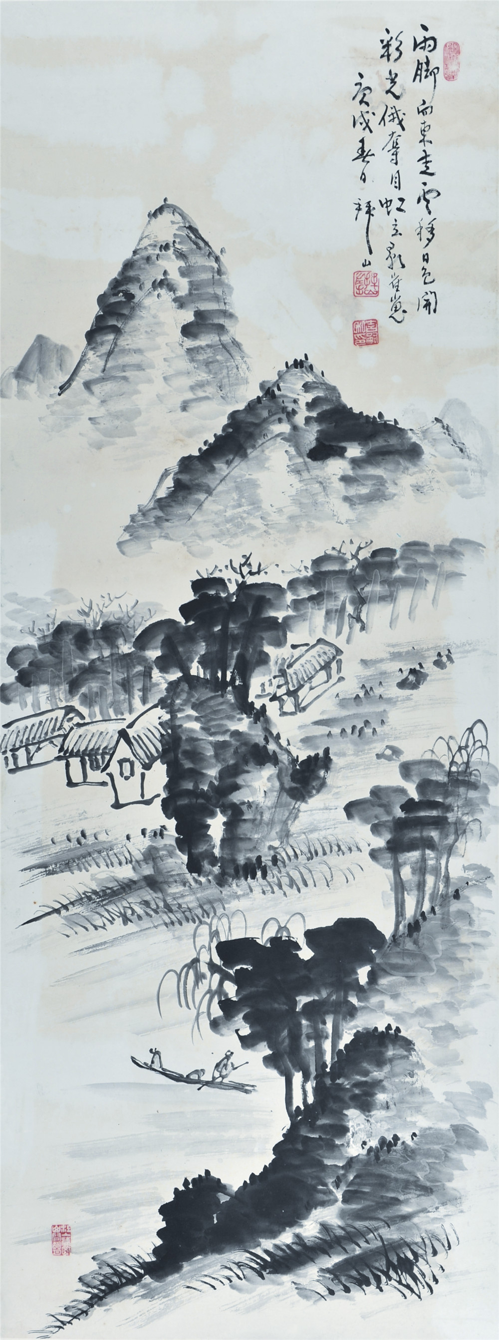 吉嗣拜山 山水 