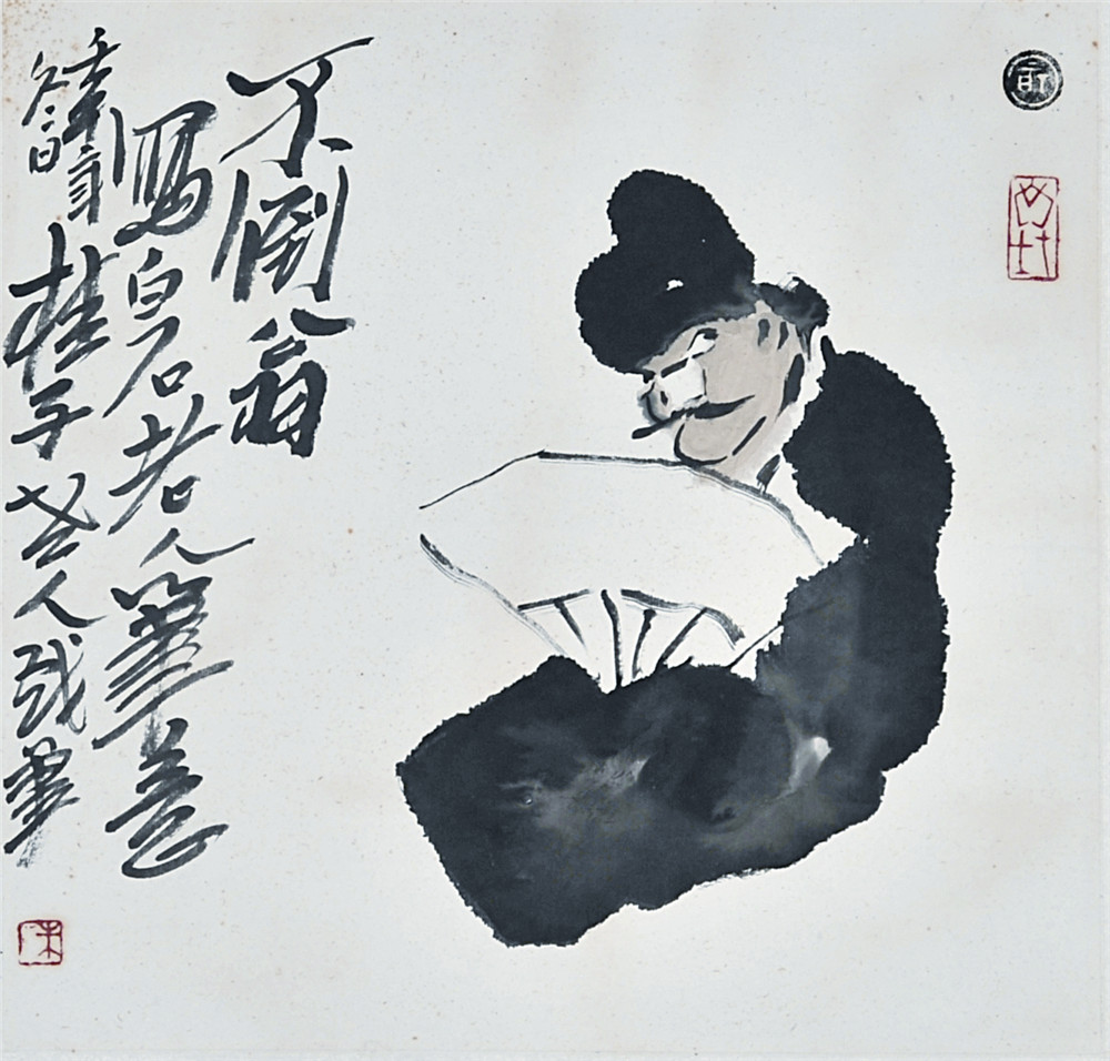 朱振庚 不倒翁 