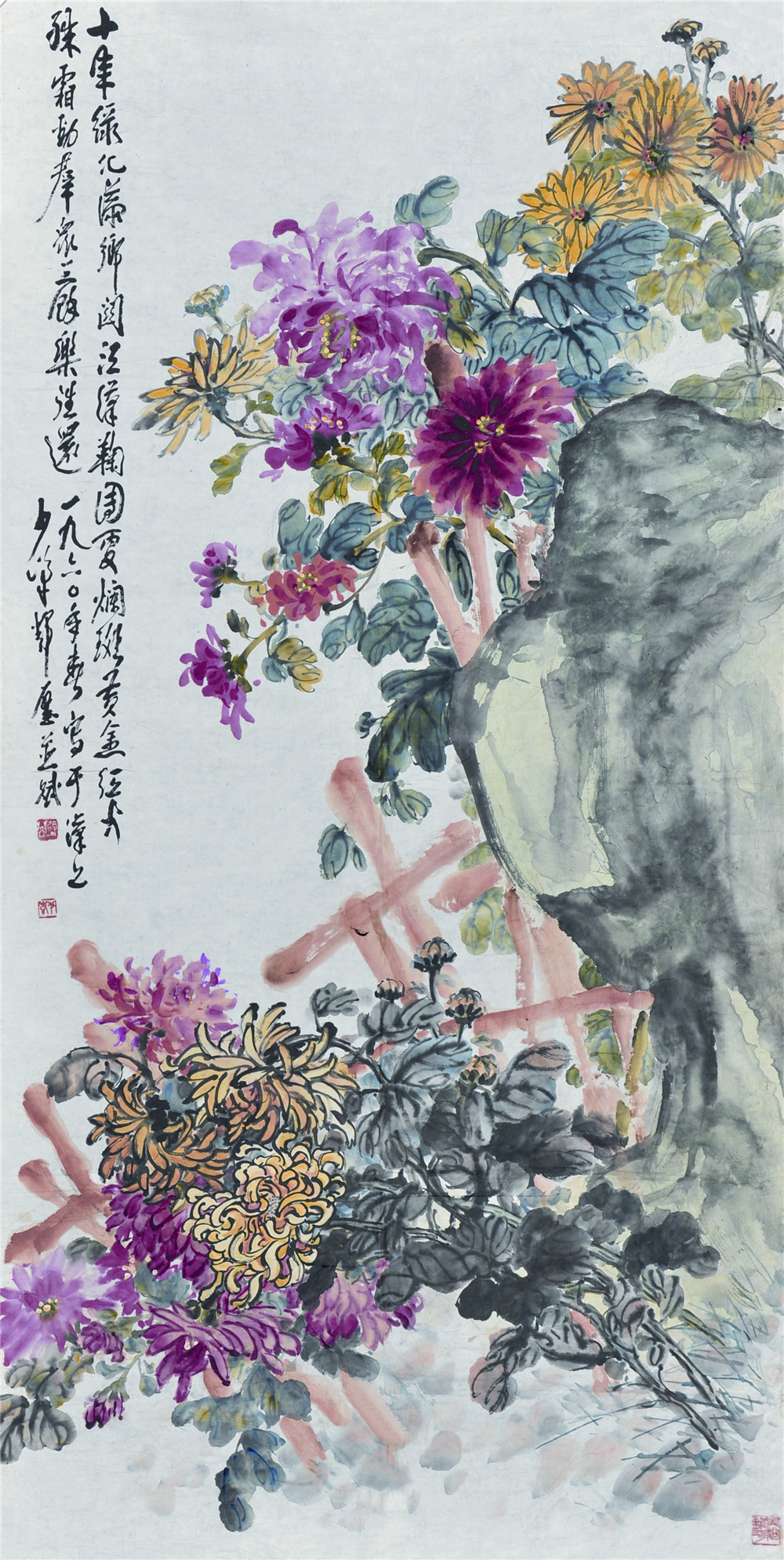 邓少峰 十年绿化满香园 
