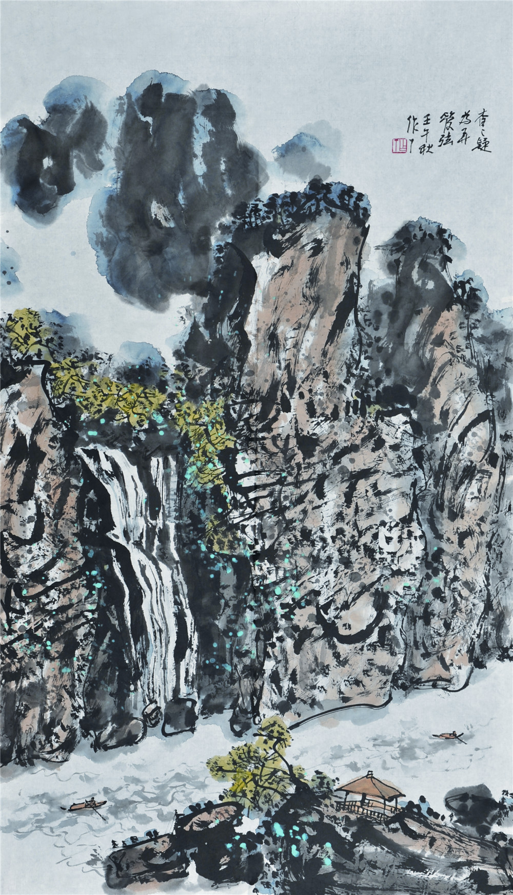 陈作丁 山水
