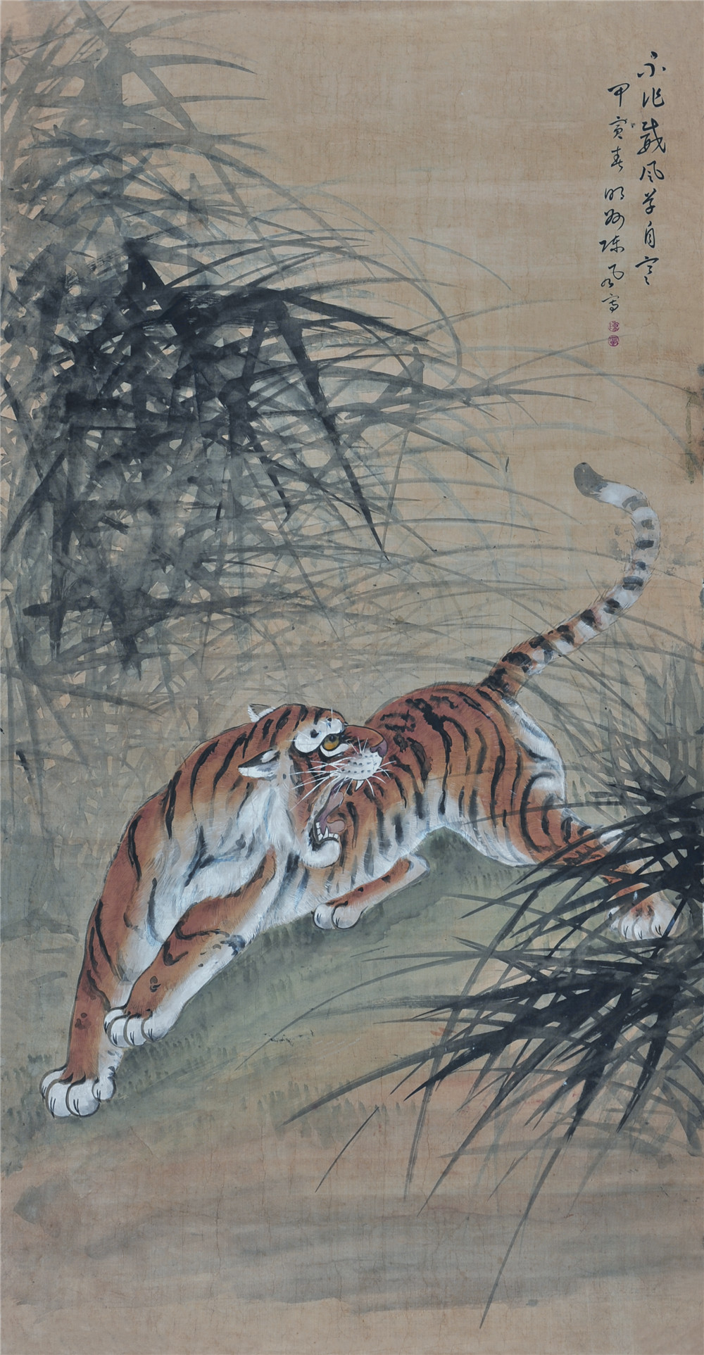 陈风 虎 