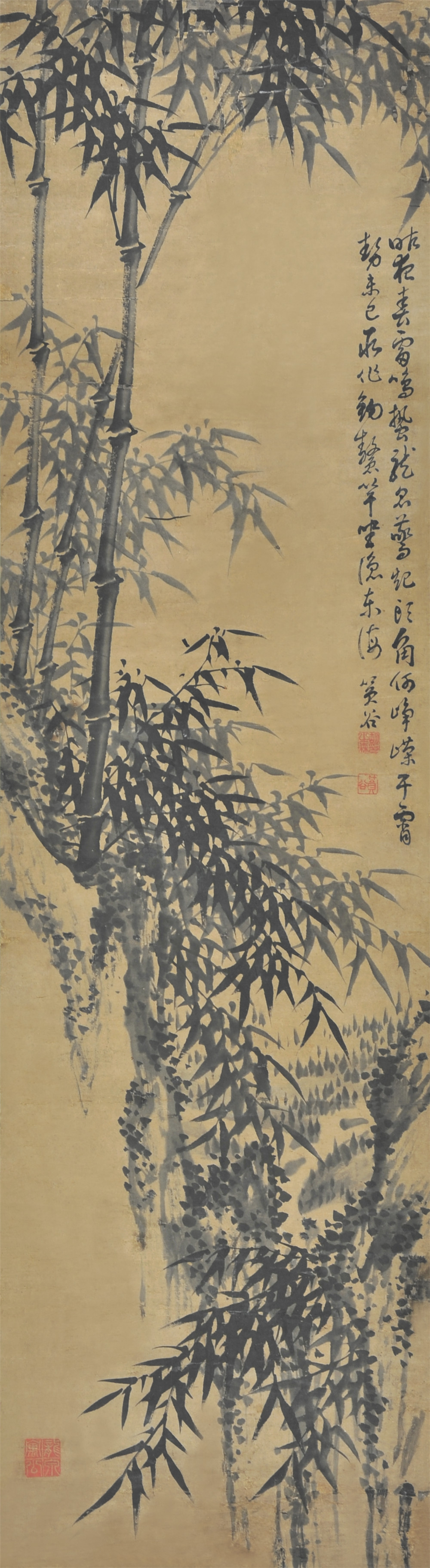 胡之森 墨竹 