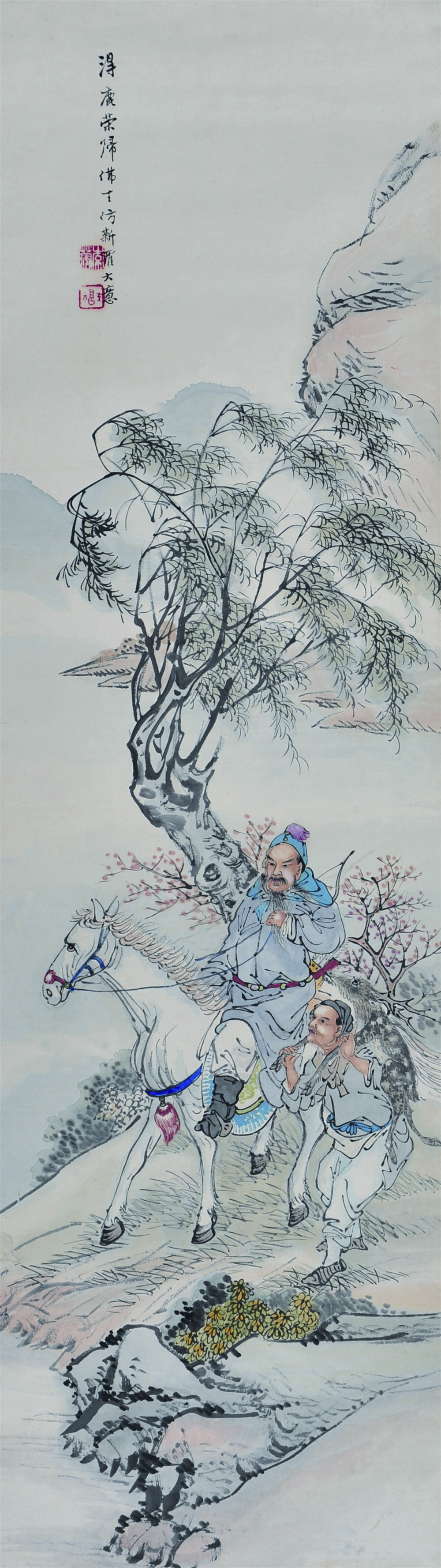 李佛生 得胜荣归 