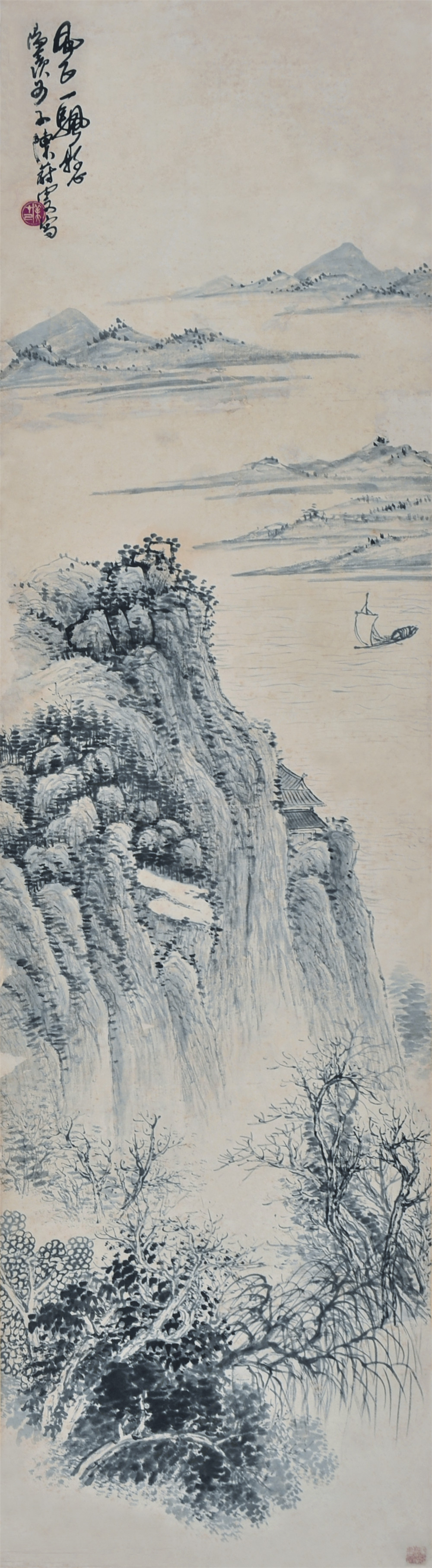 陈蔚文 水墨山水 