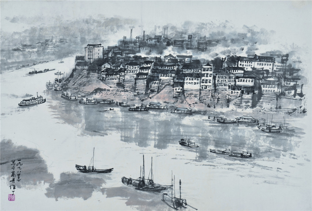陈作丁 山水 