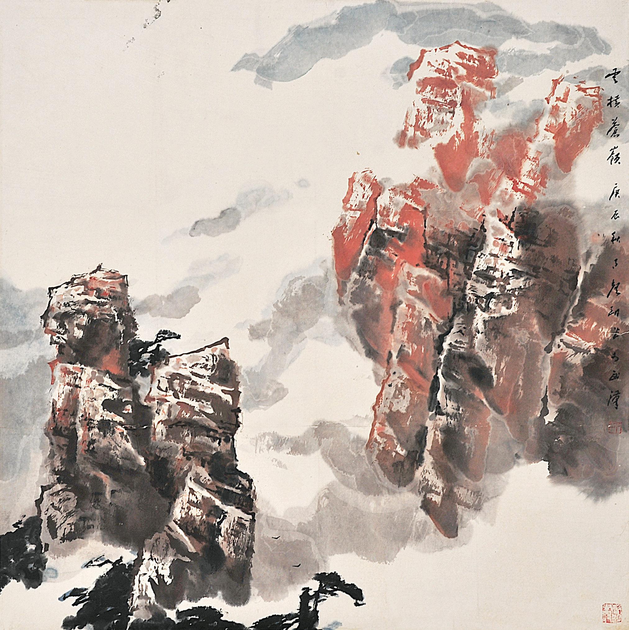 邵声朗  云横苍岭 