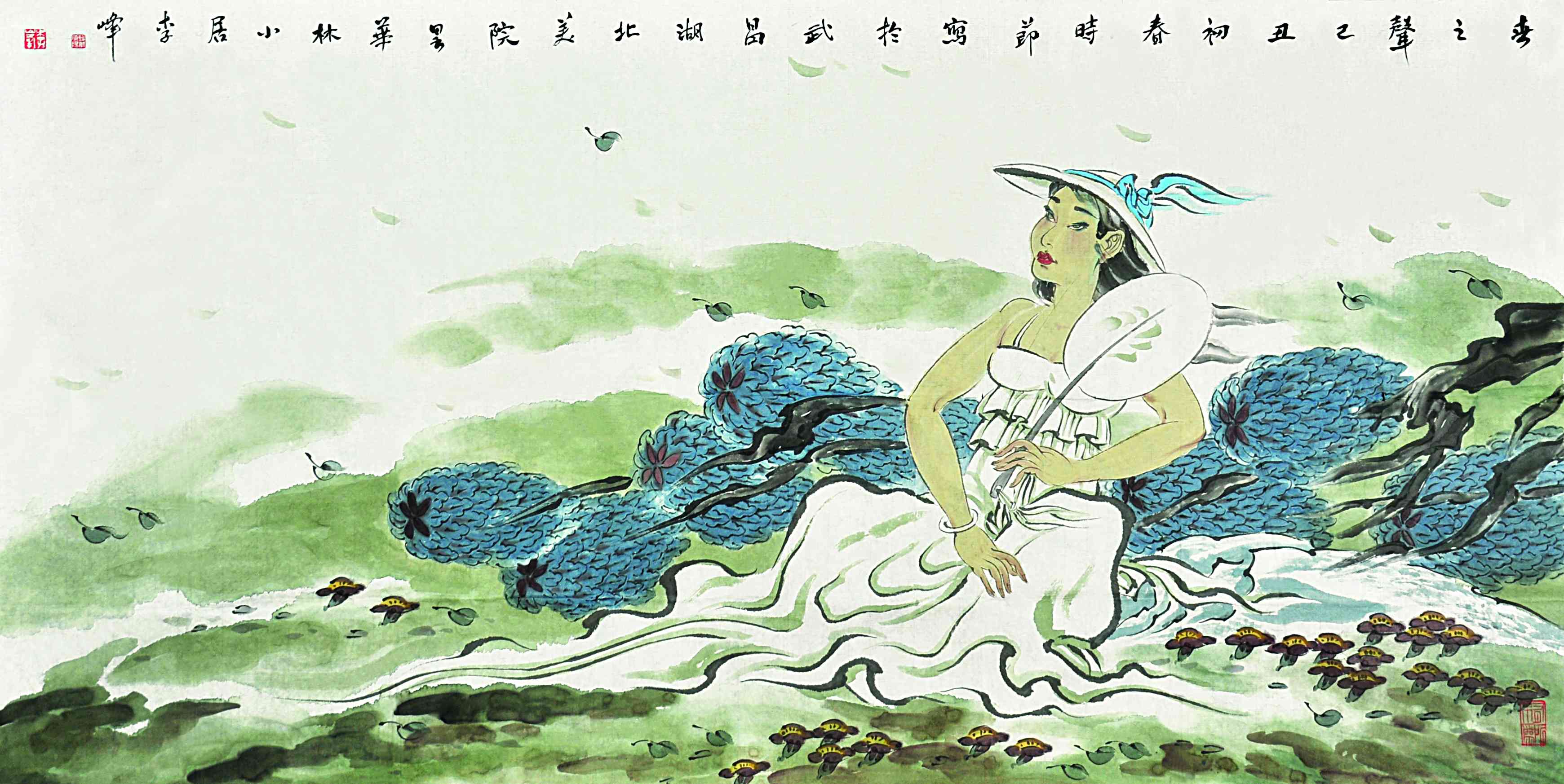李峰	春之声