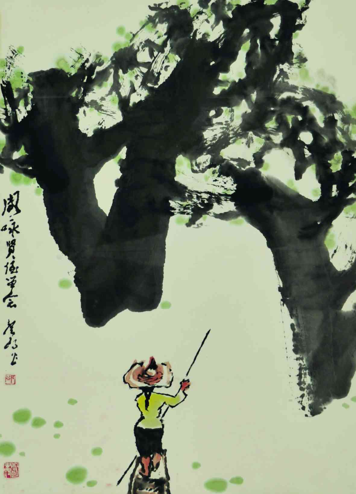 邵声朗	人物	
