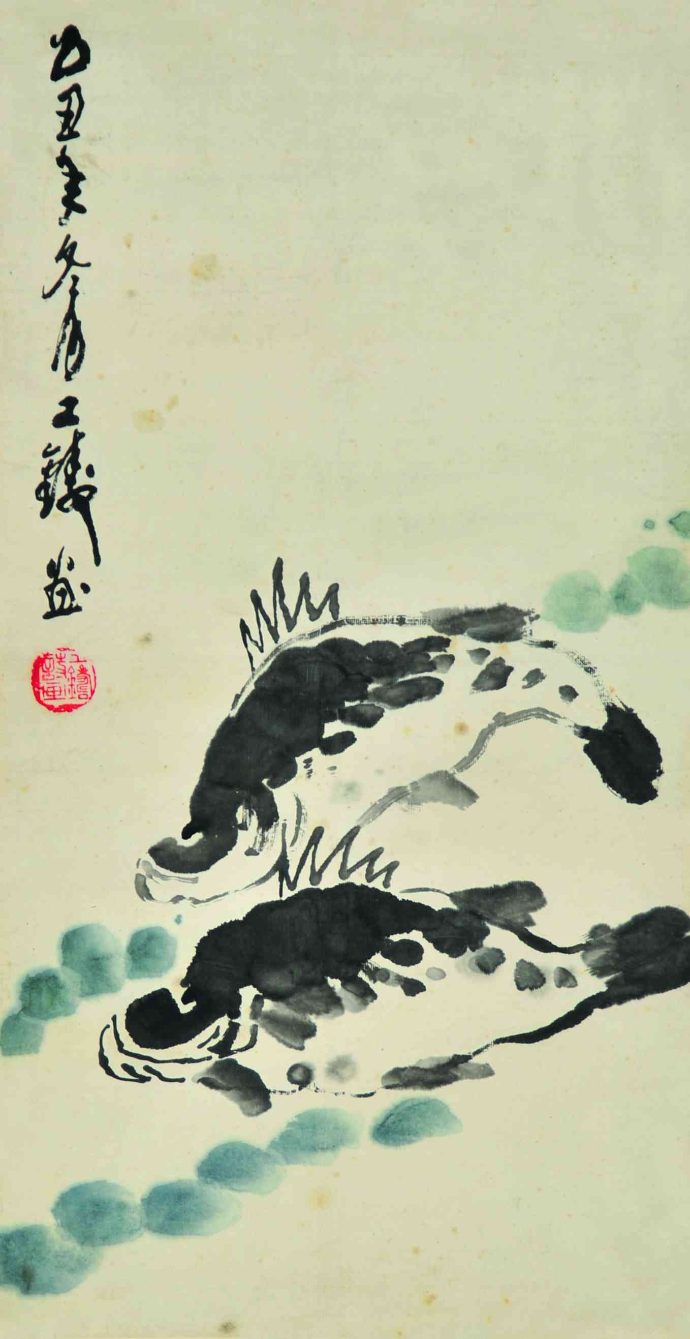 刘子铸	鱼
