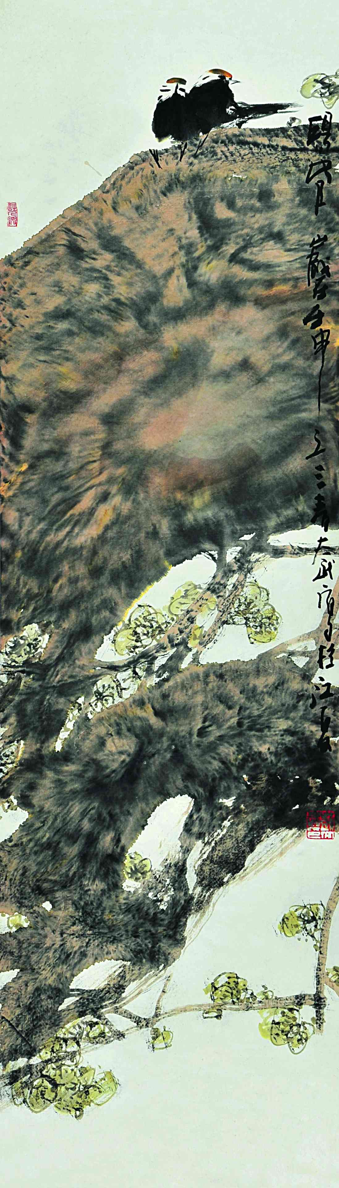 彭太武	花鸟	