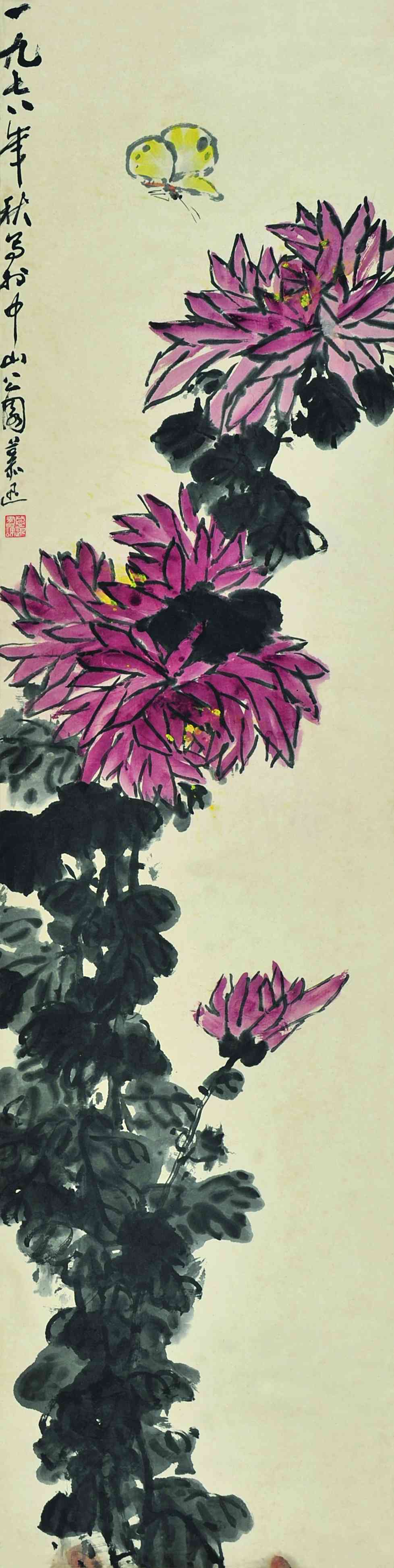 鲁慕迅	傲霜
