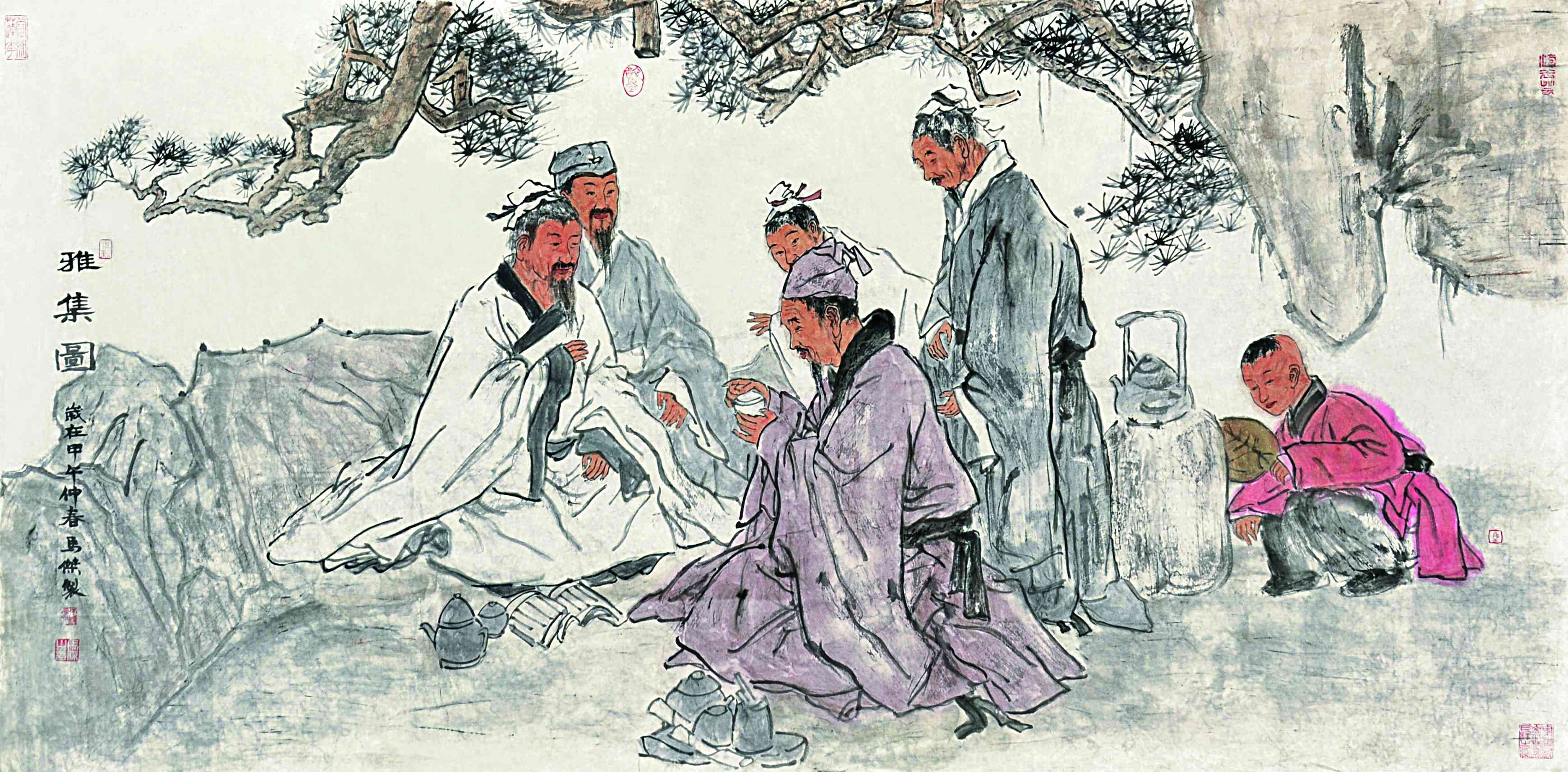 马杰	雅集图