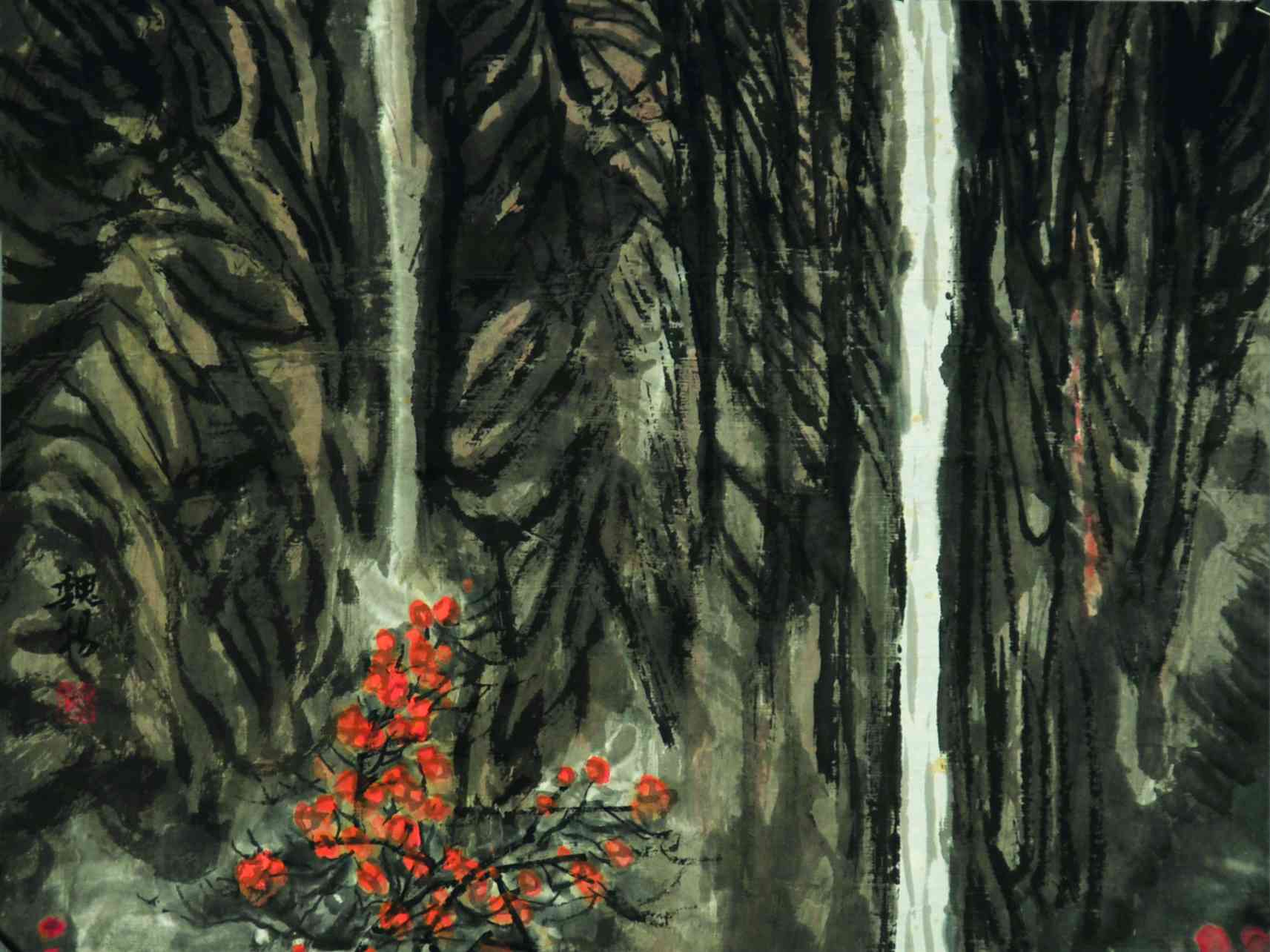 魏扬	山水