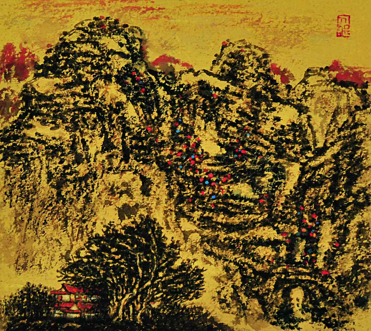 刘文湛	山水