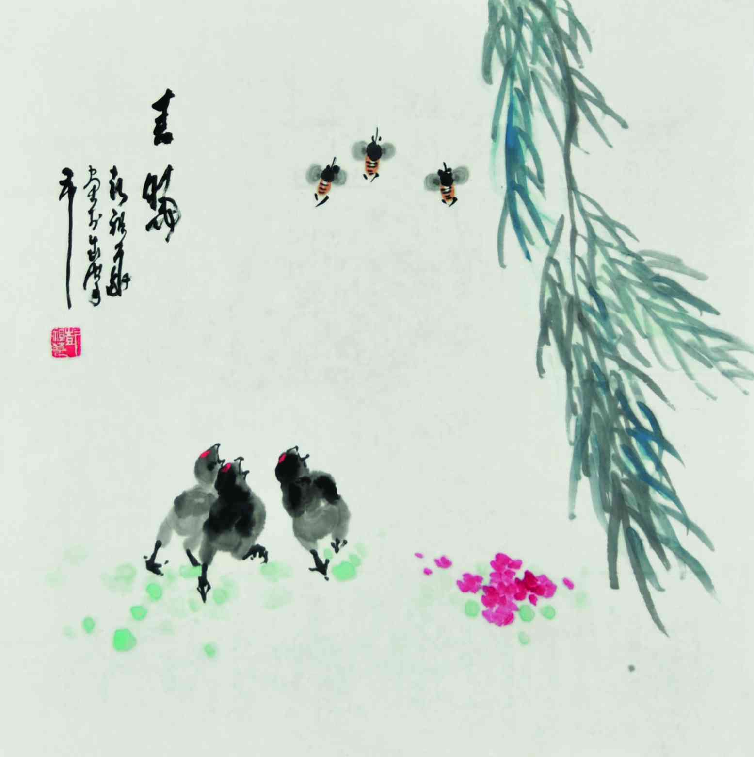 彭祖华	花鸟