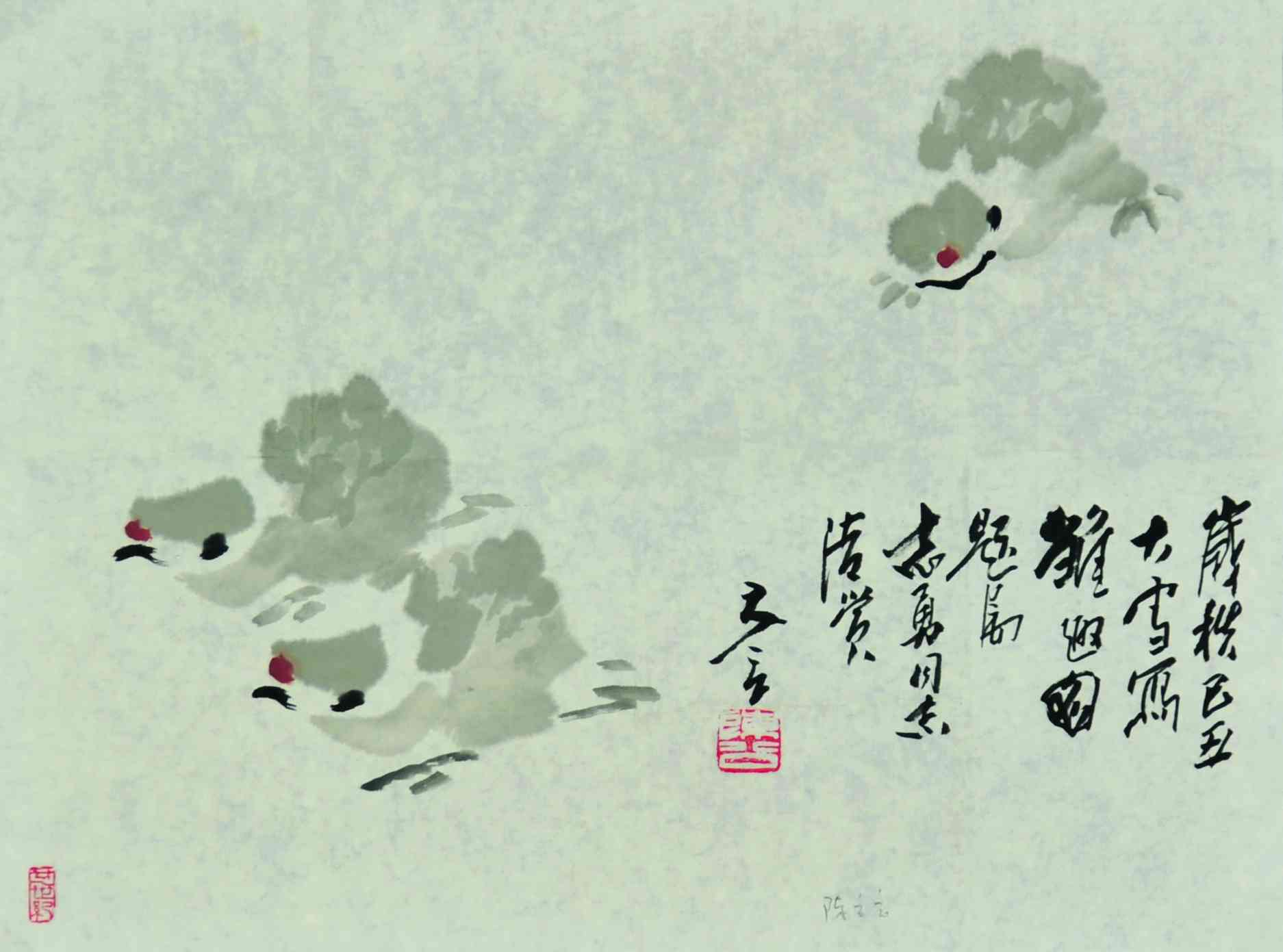 陈立言	三鸡图