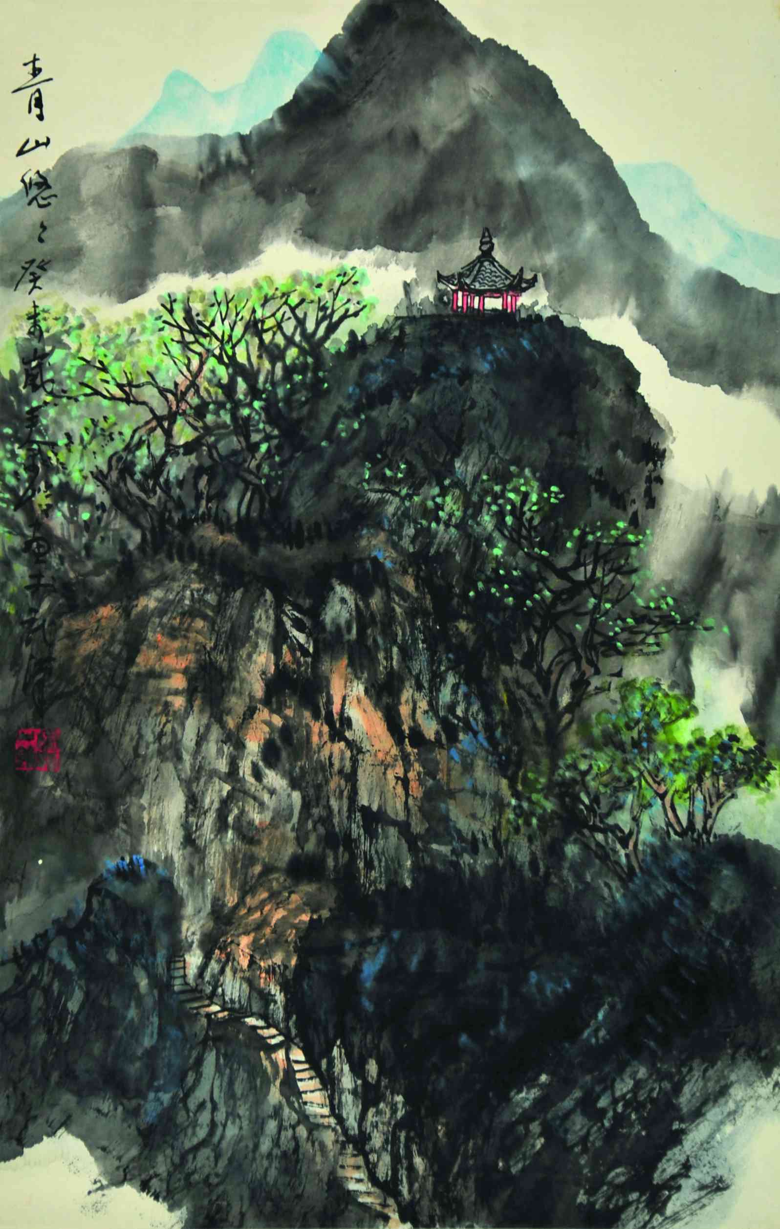 秦岭	青山悠悠