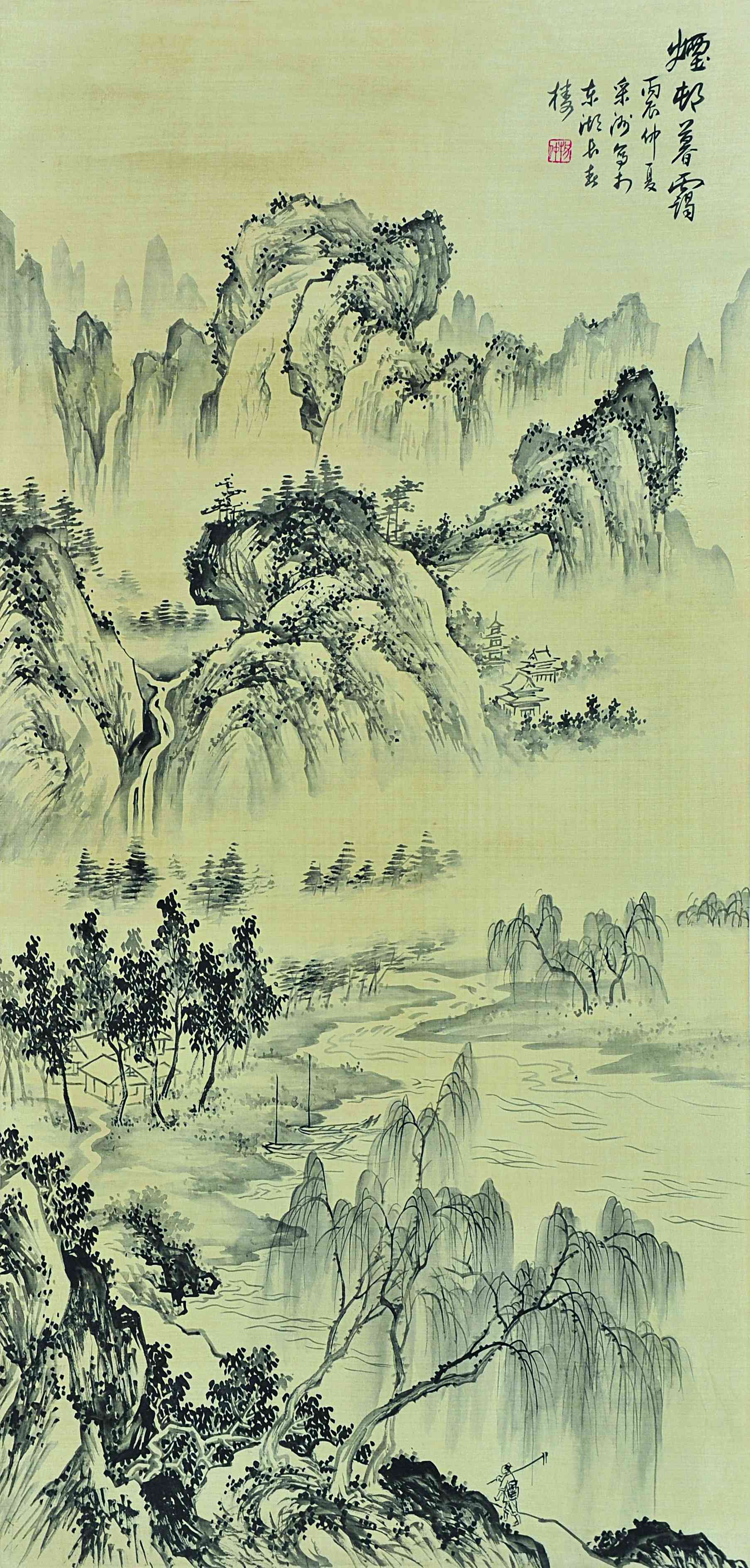 萧采洲	山水