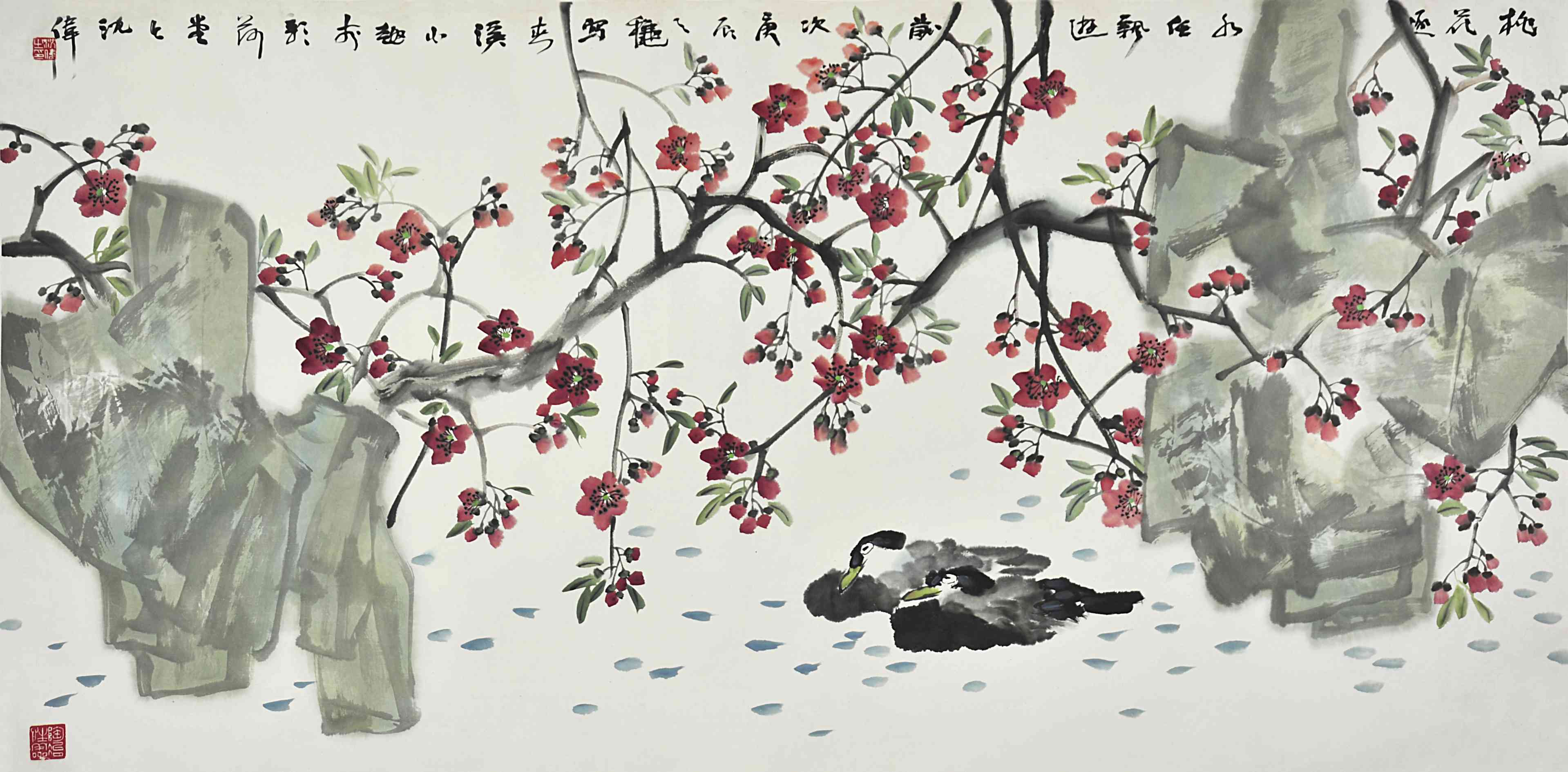 沈伟	桃花流水	