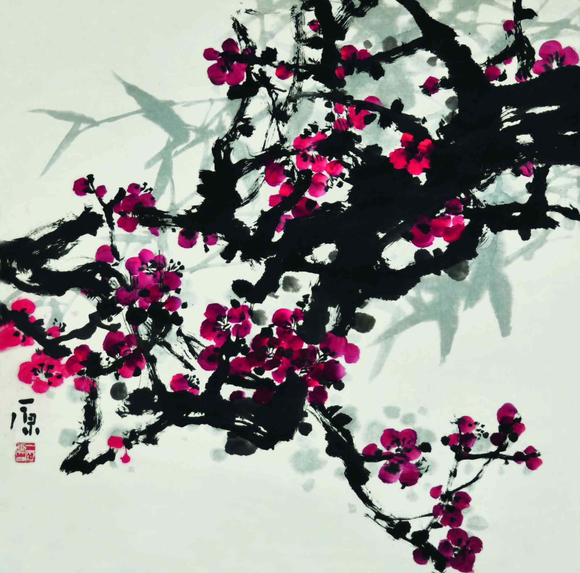 刘一原	双清图