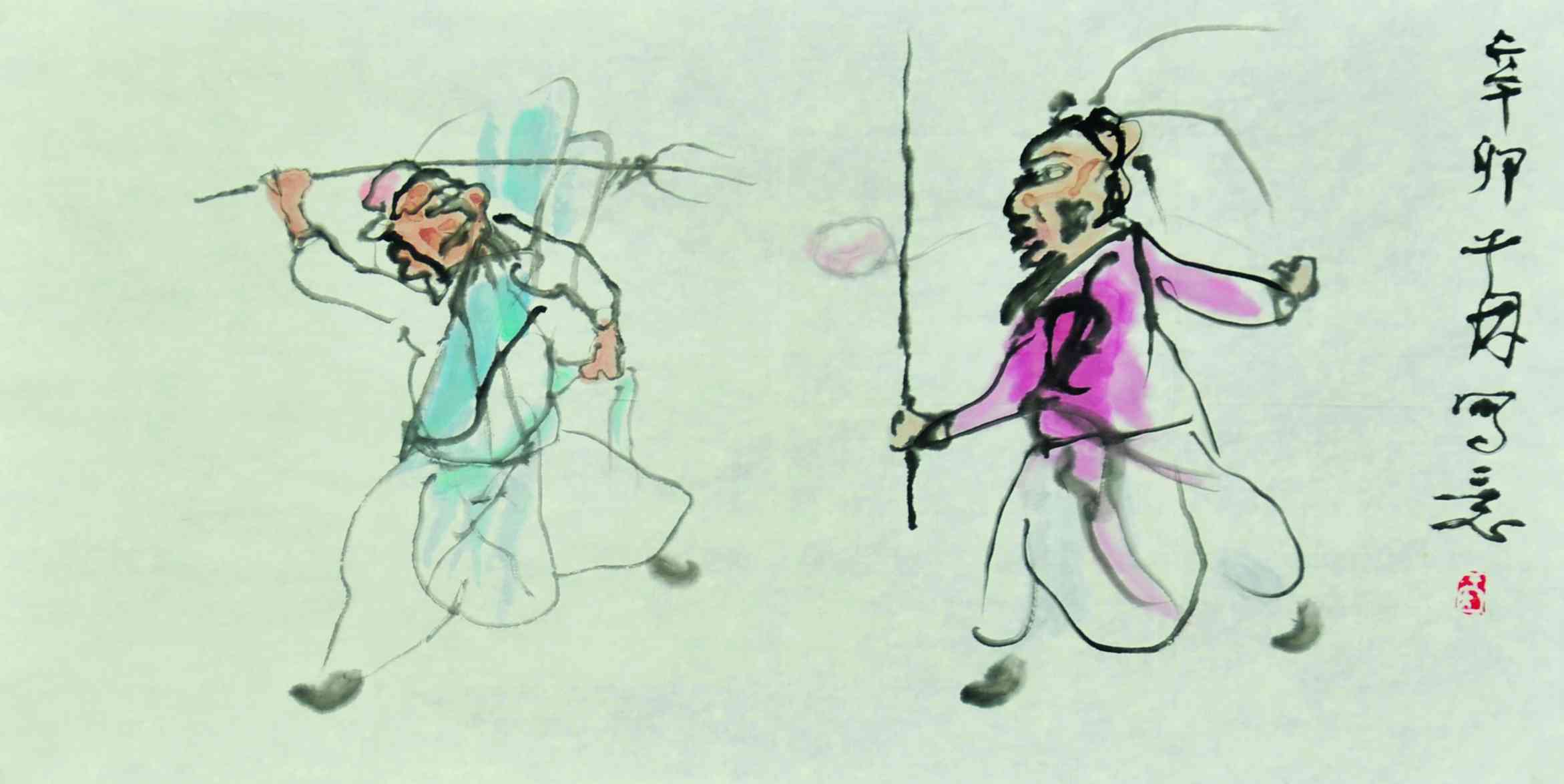 聂干因	水墨人物（五）