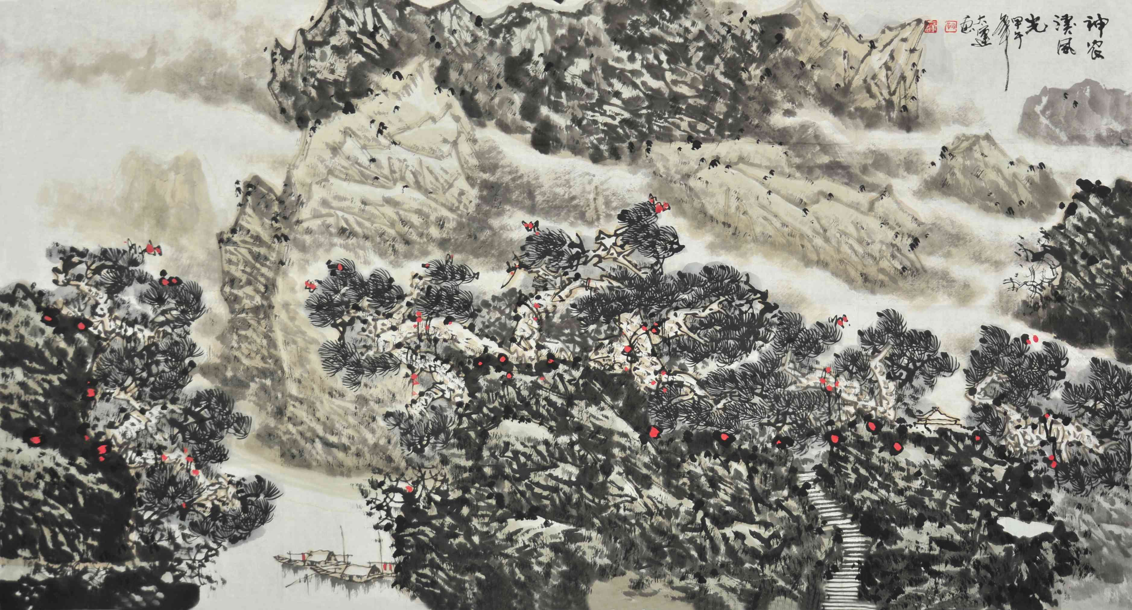 鞠太运 神农溪风光