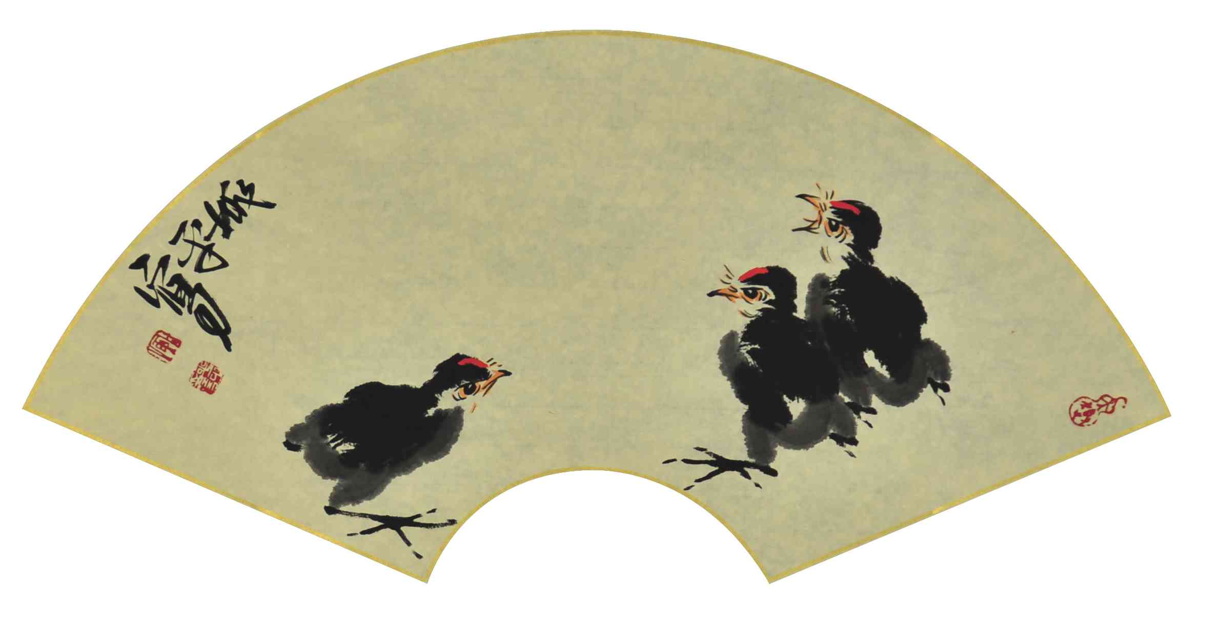 姚平 小鸡