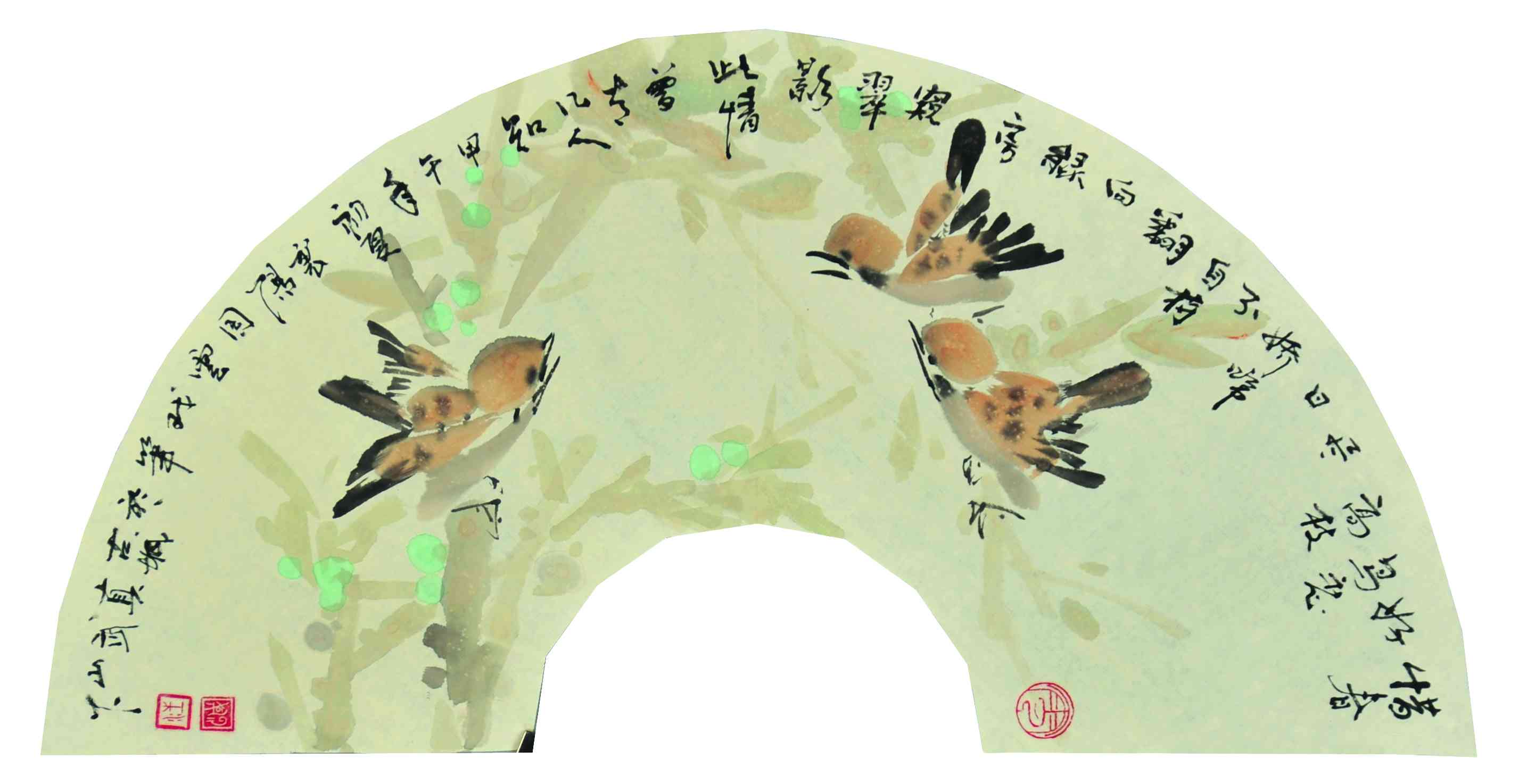 汪国云 花鸟