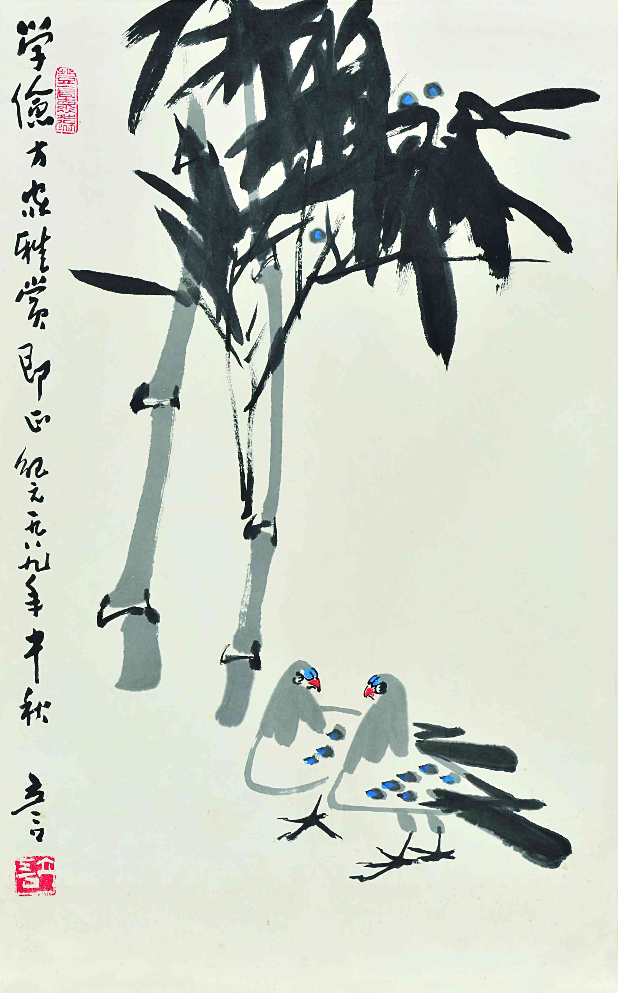 陈立言	和平鸽	