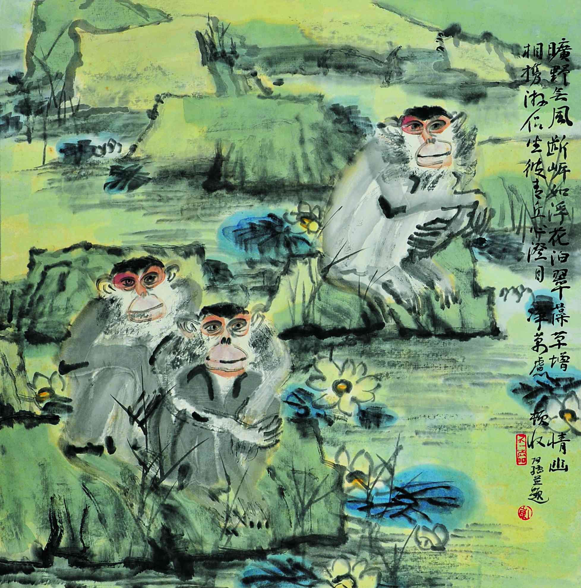 437	 钟孺乾	旷野会风	