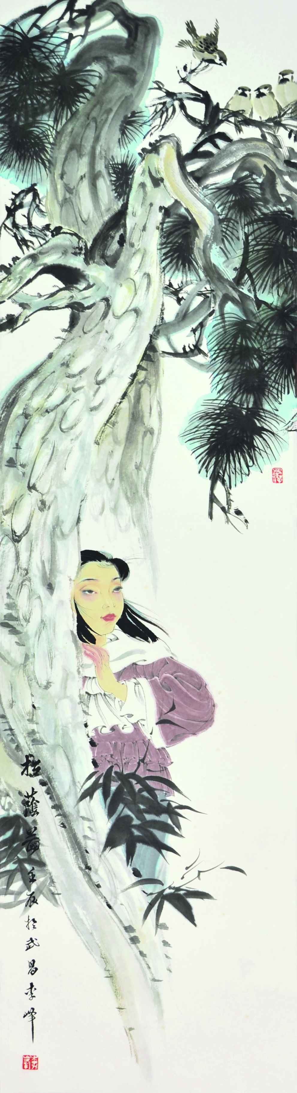 192	 李峰  松荫图