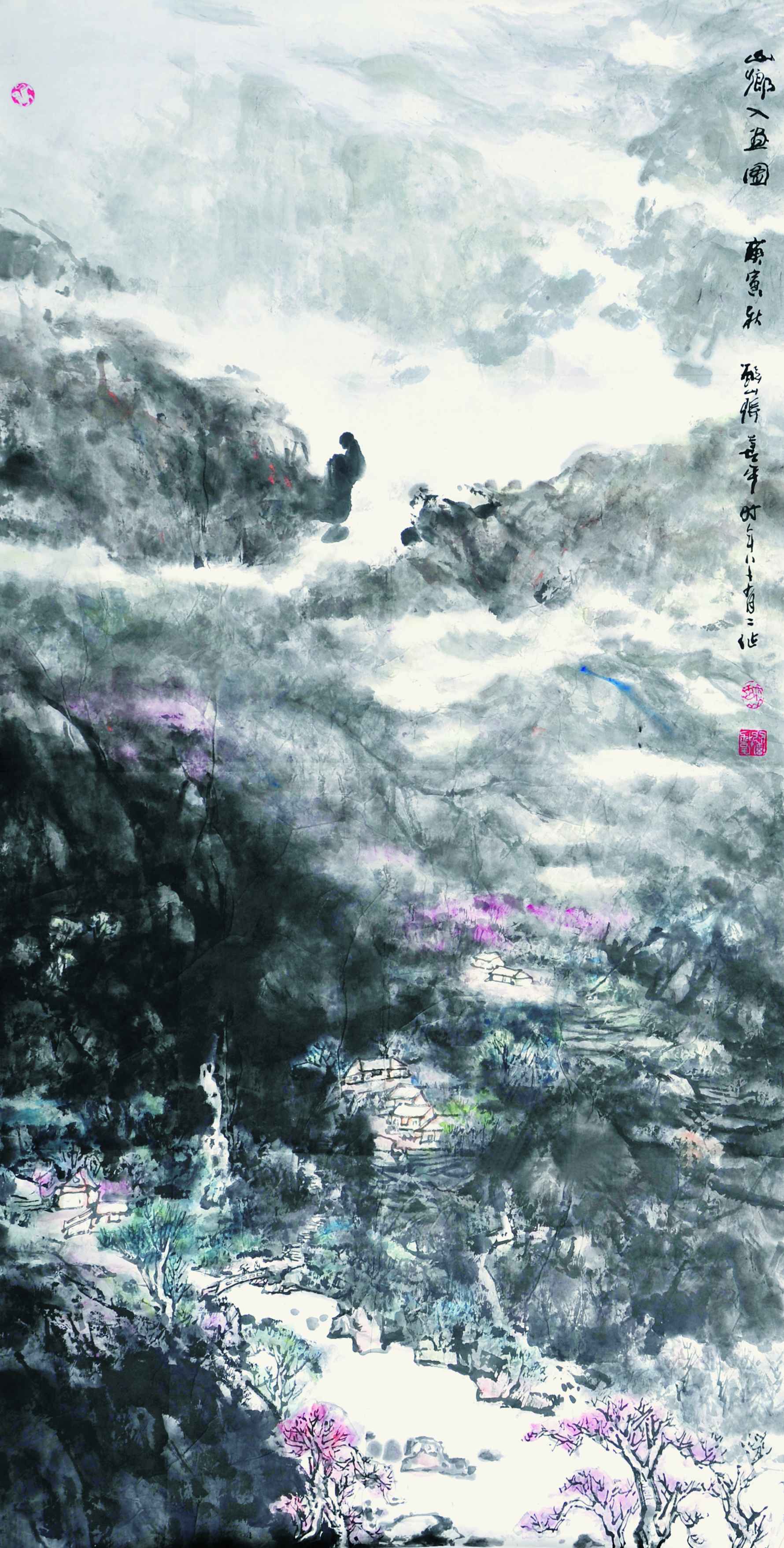 221	 张善平	山乡入画图