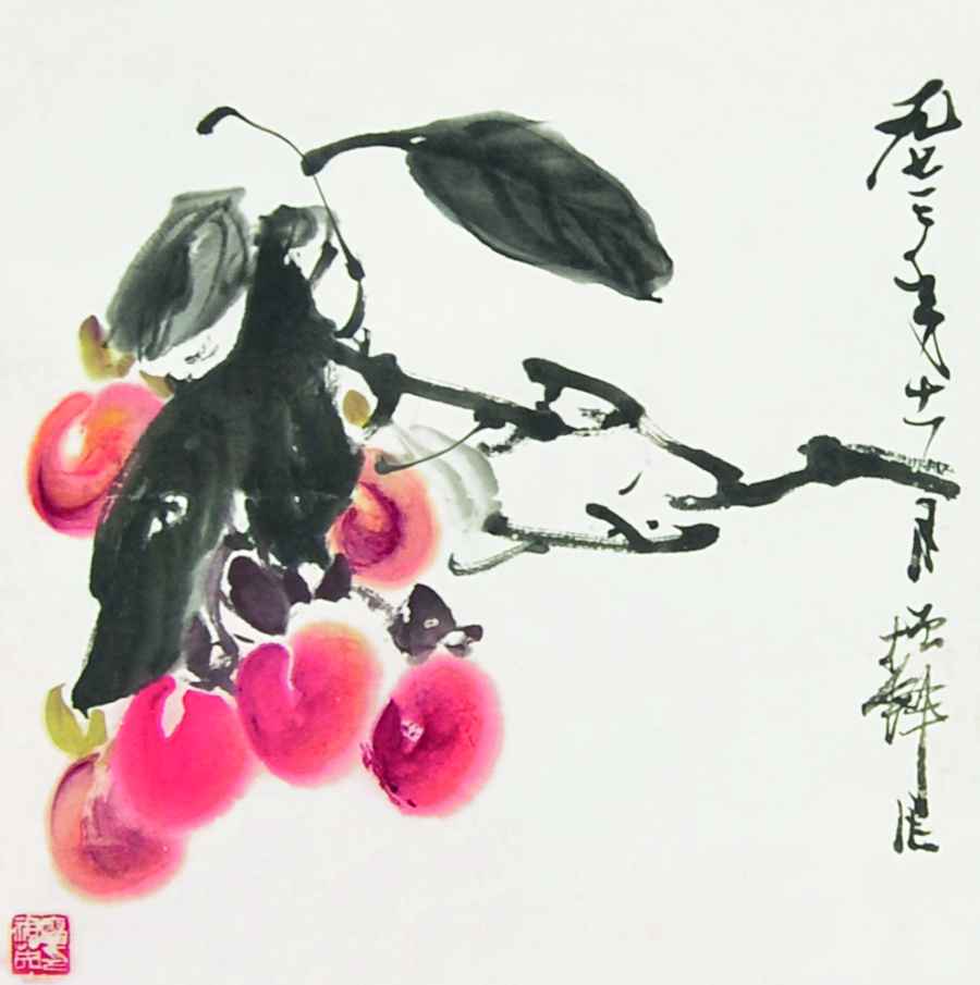 093	 张振铎	张振铎小品三幅