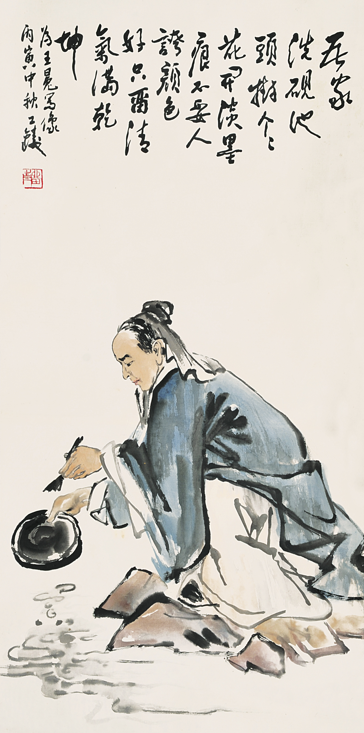 中国书画 - 湖北诚信2015四季艺术品拍卖会(第31期)