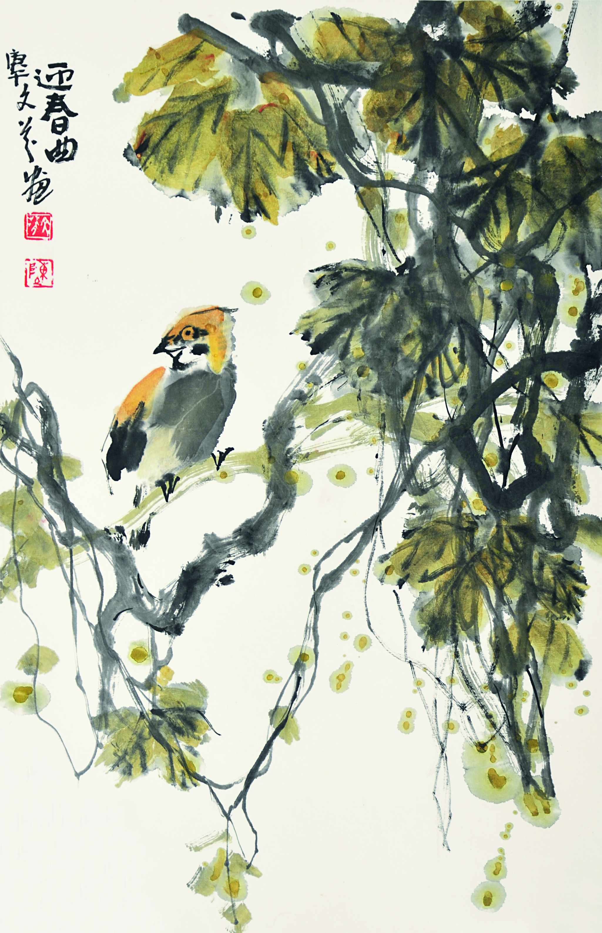 陈文芬  迎春曲 