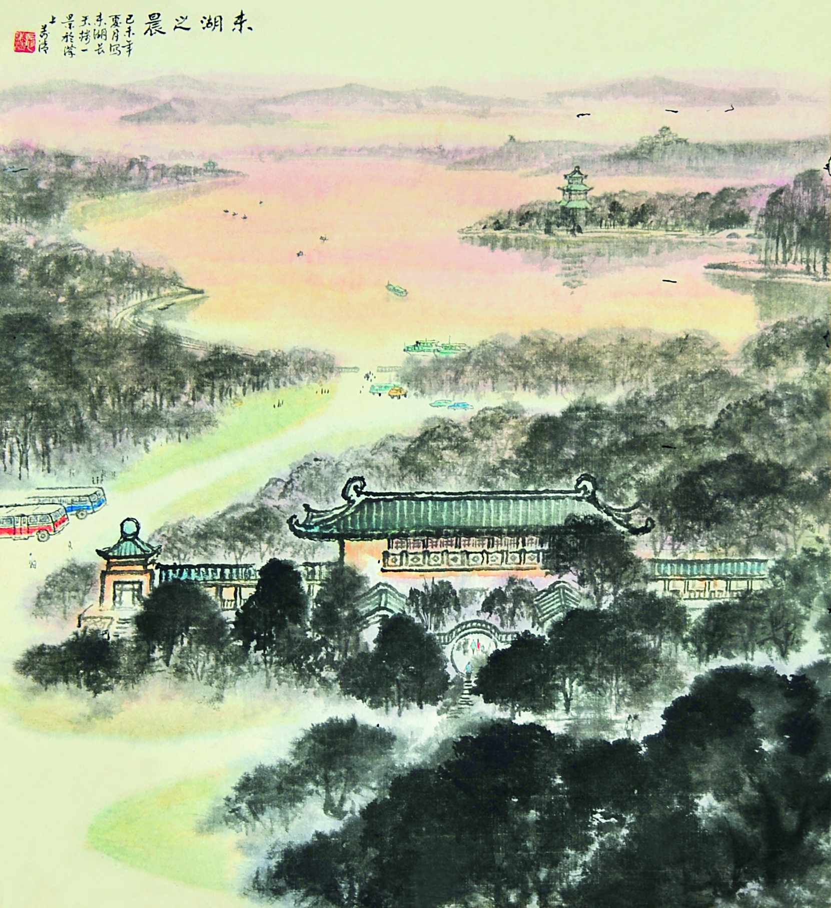 汤万清  东湖之晨 