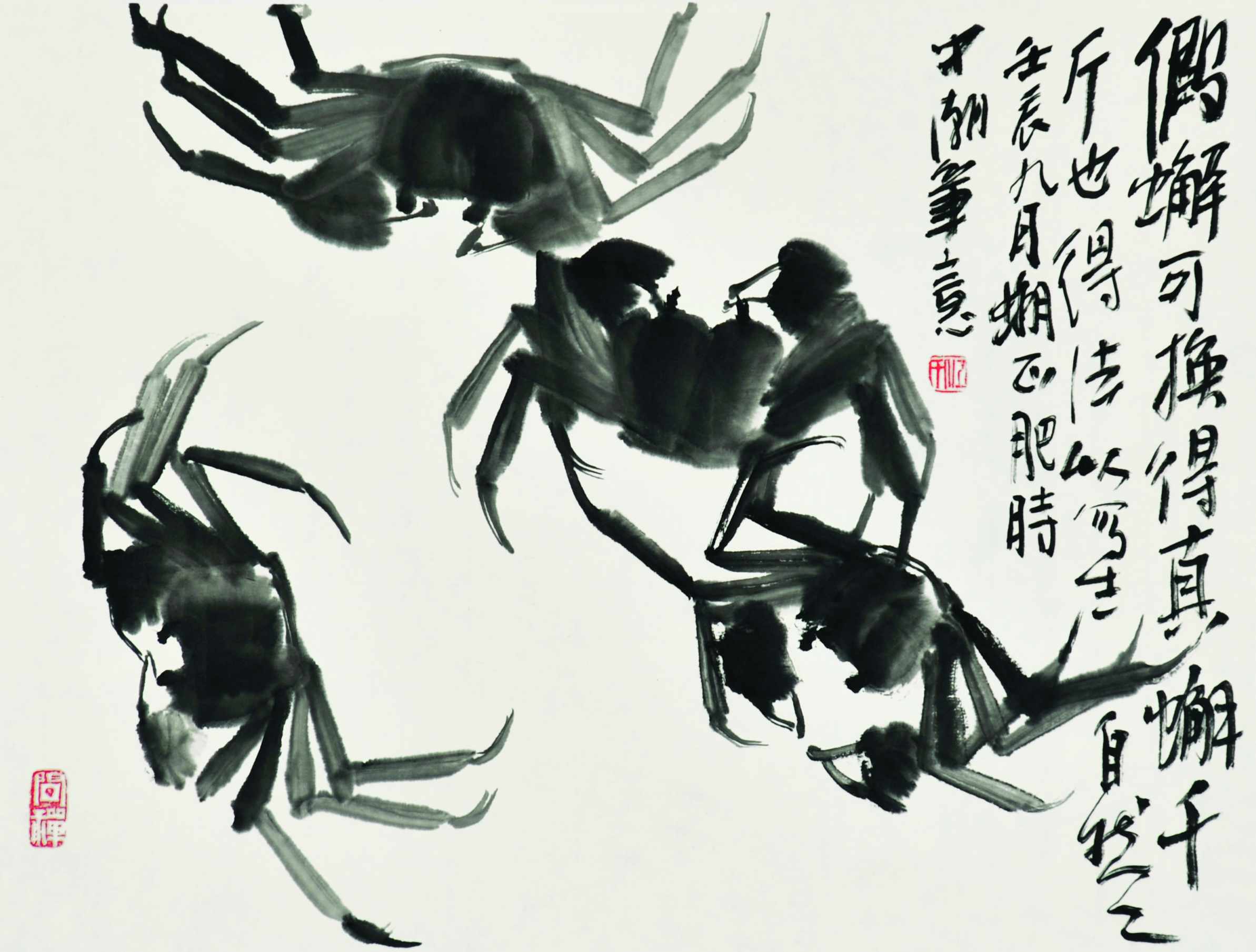 江中潮  螃蟹 