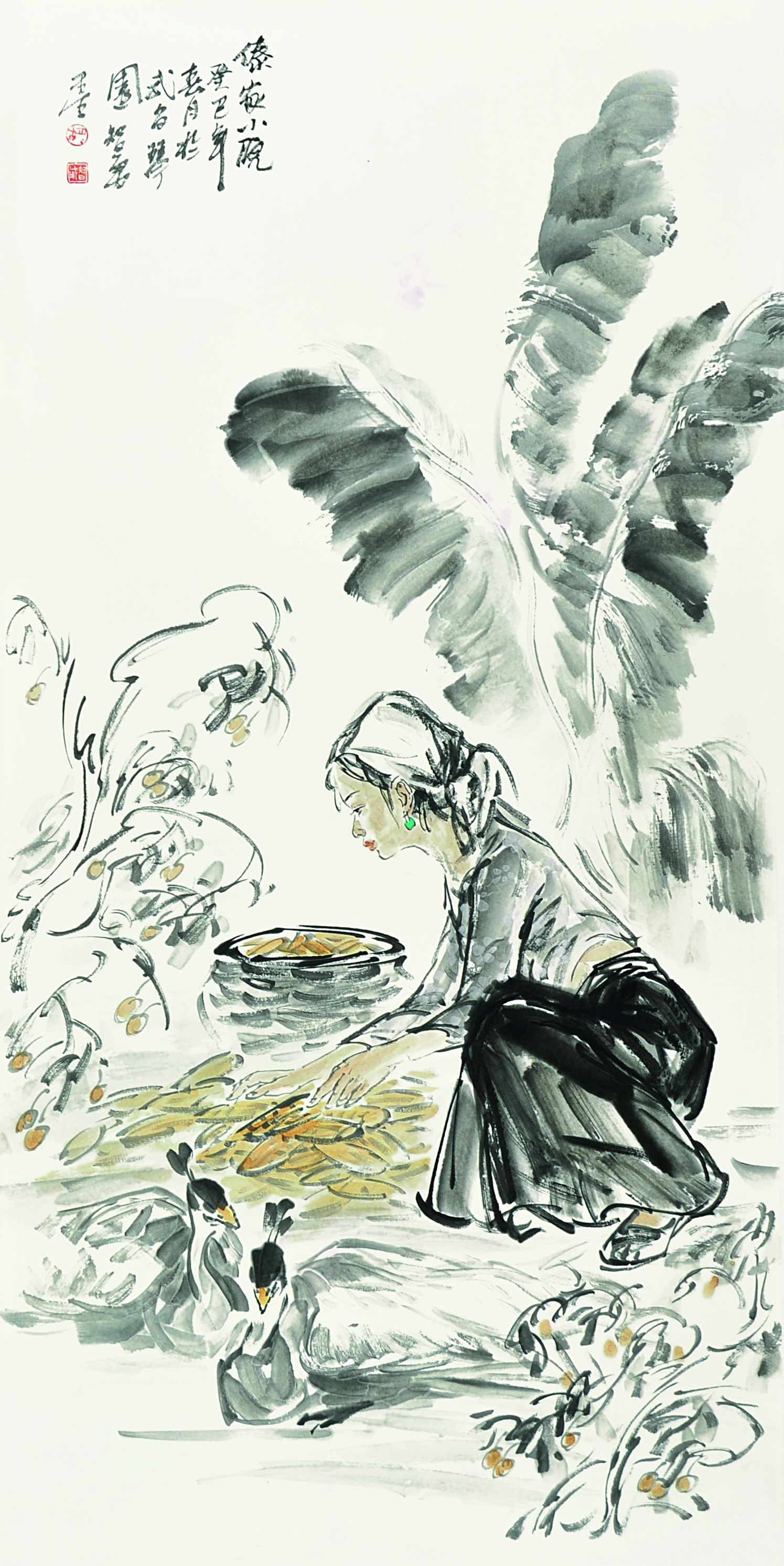 胡智勇  傣家小院