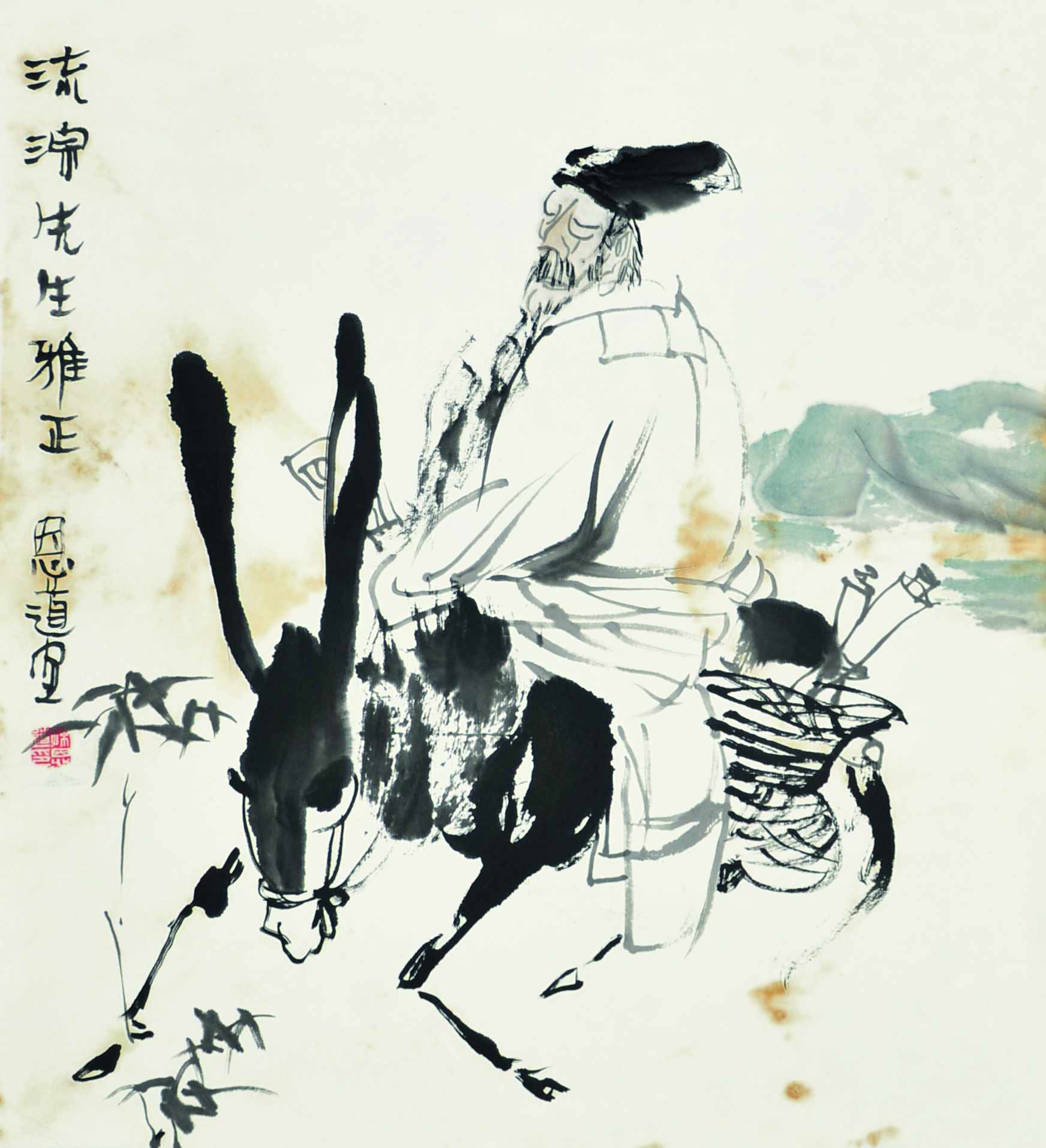孙恩道  人物 