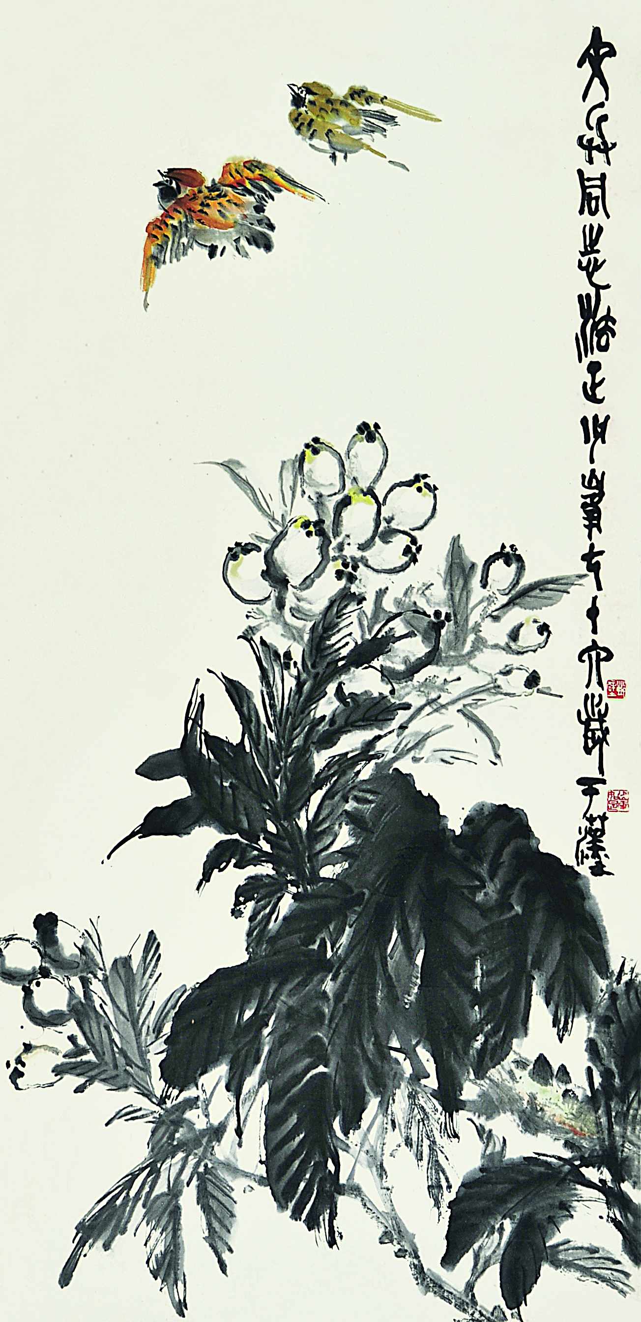 邓少锋  枇杷飞禽 