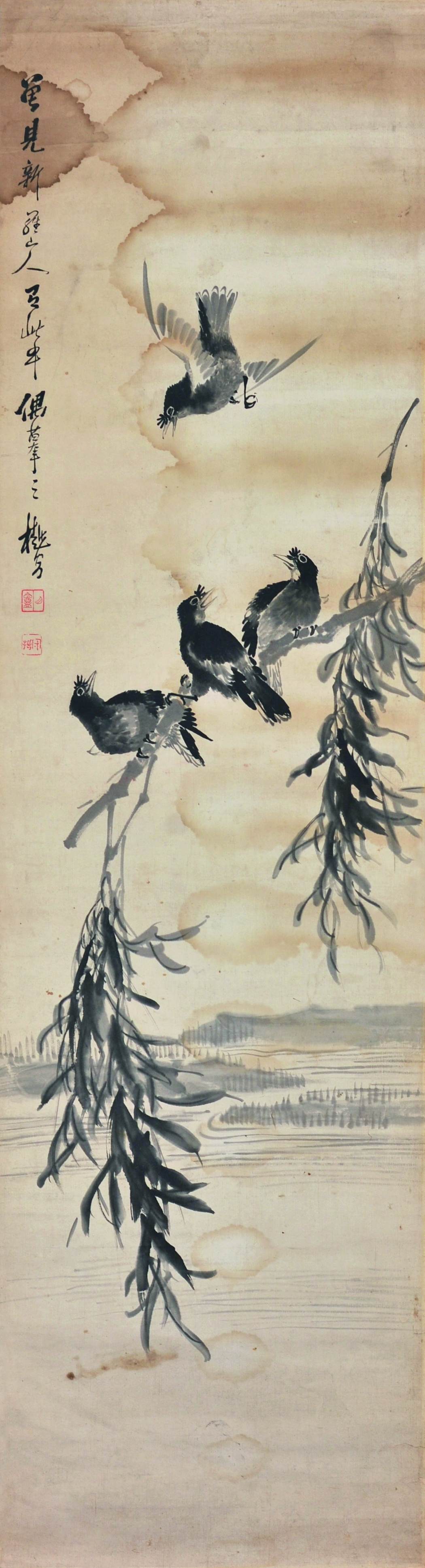 沈溶 花鸟四条屏