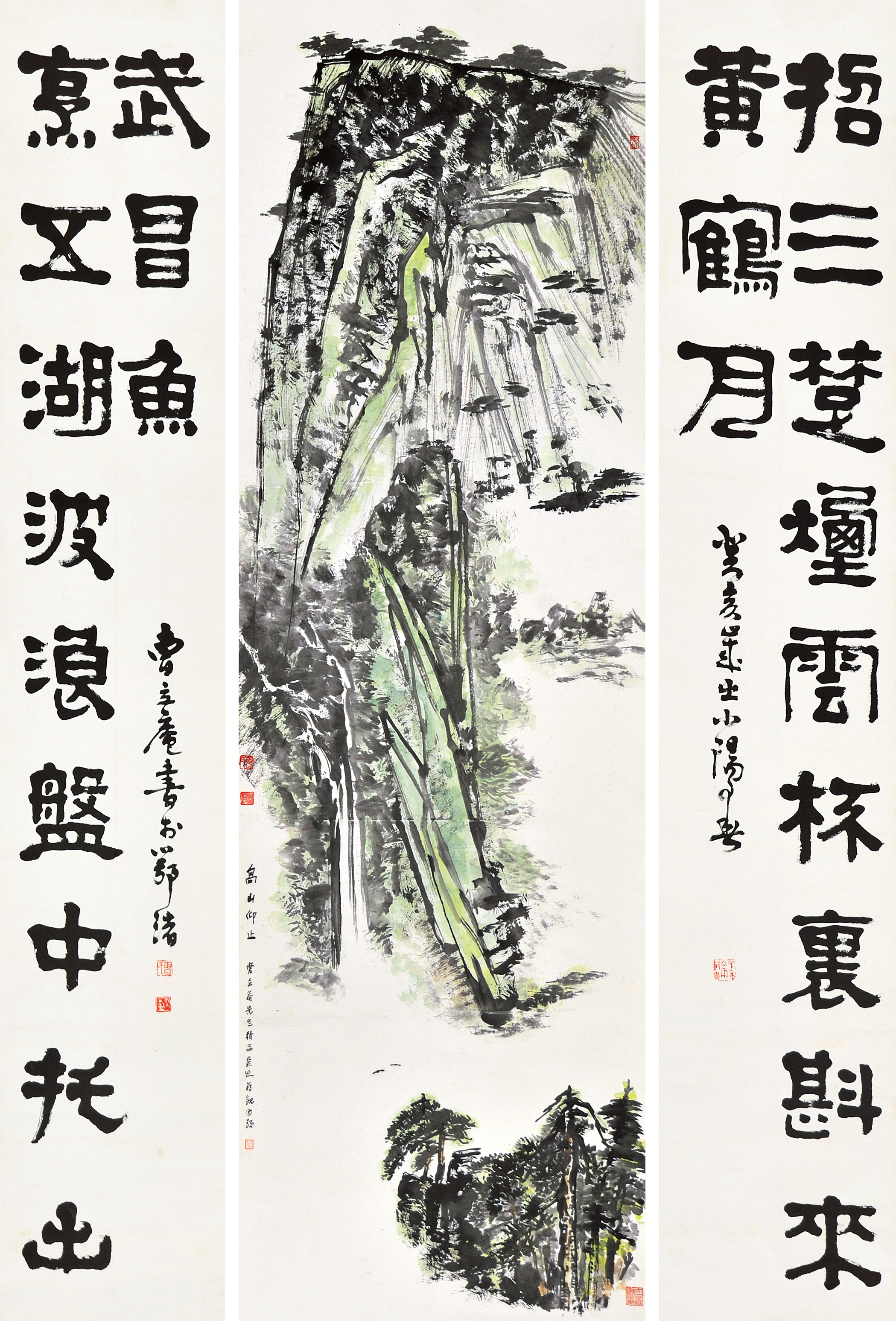 241 曹立庵 中堂壹套