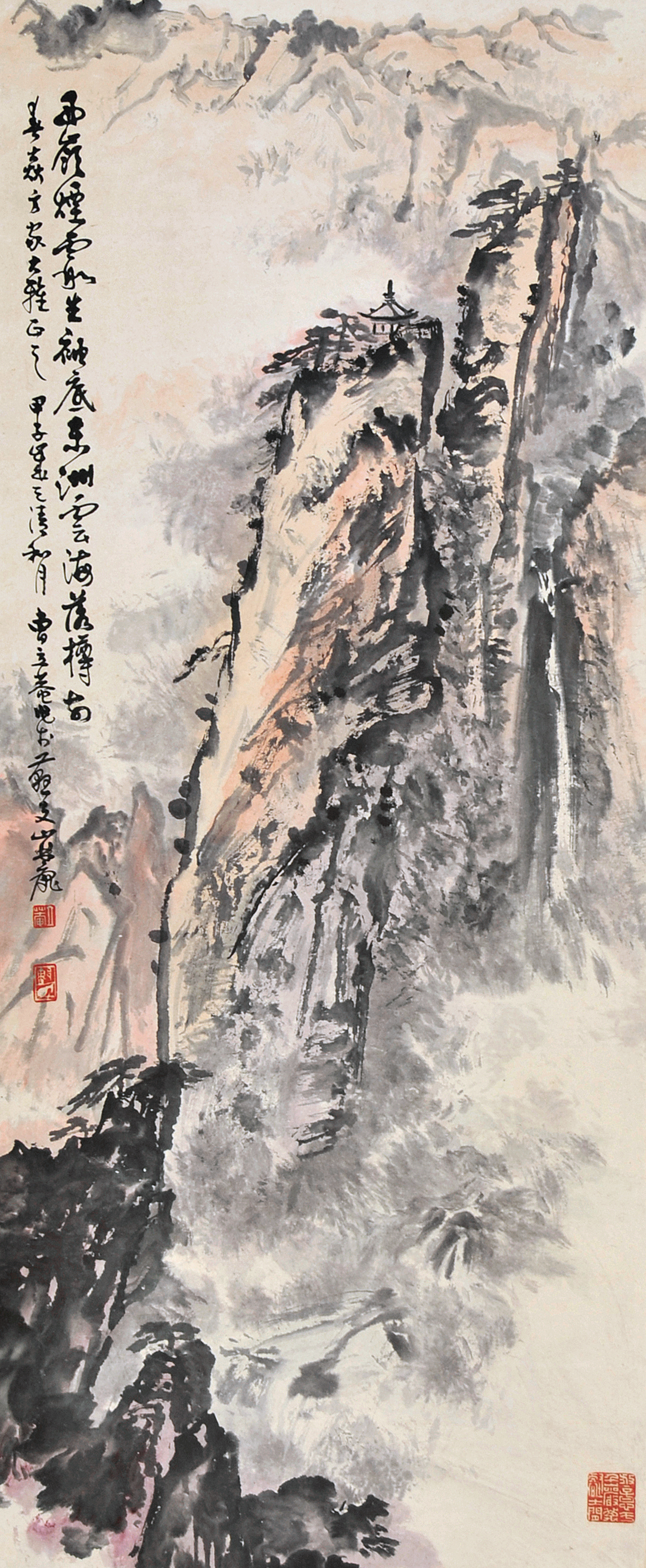 230 曹立庵 西岭云亭