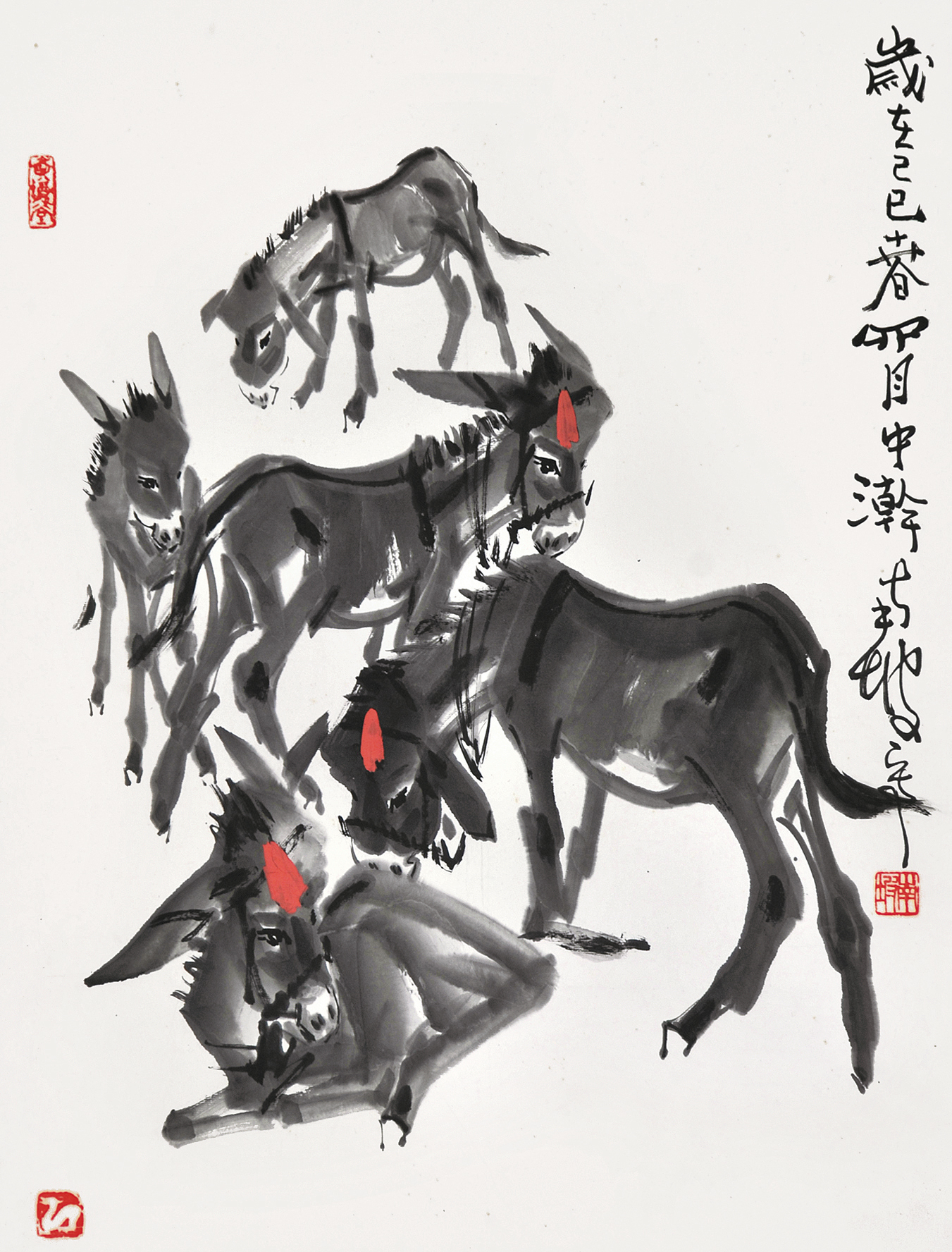 225 马南坡 驴