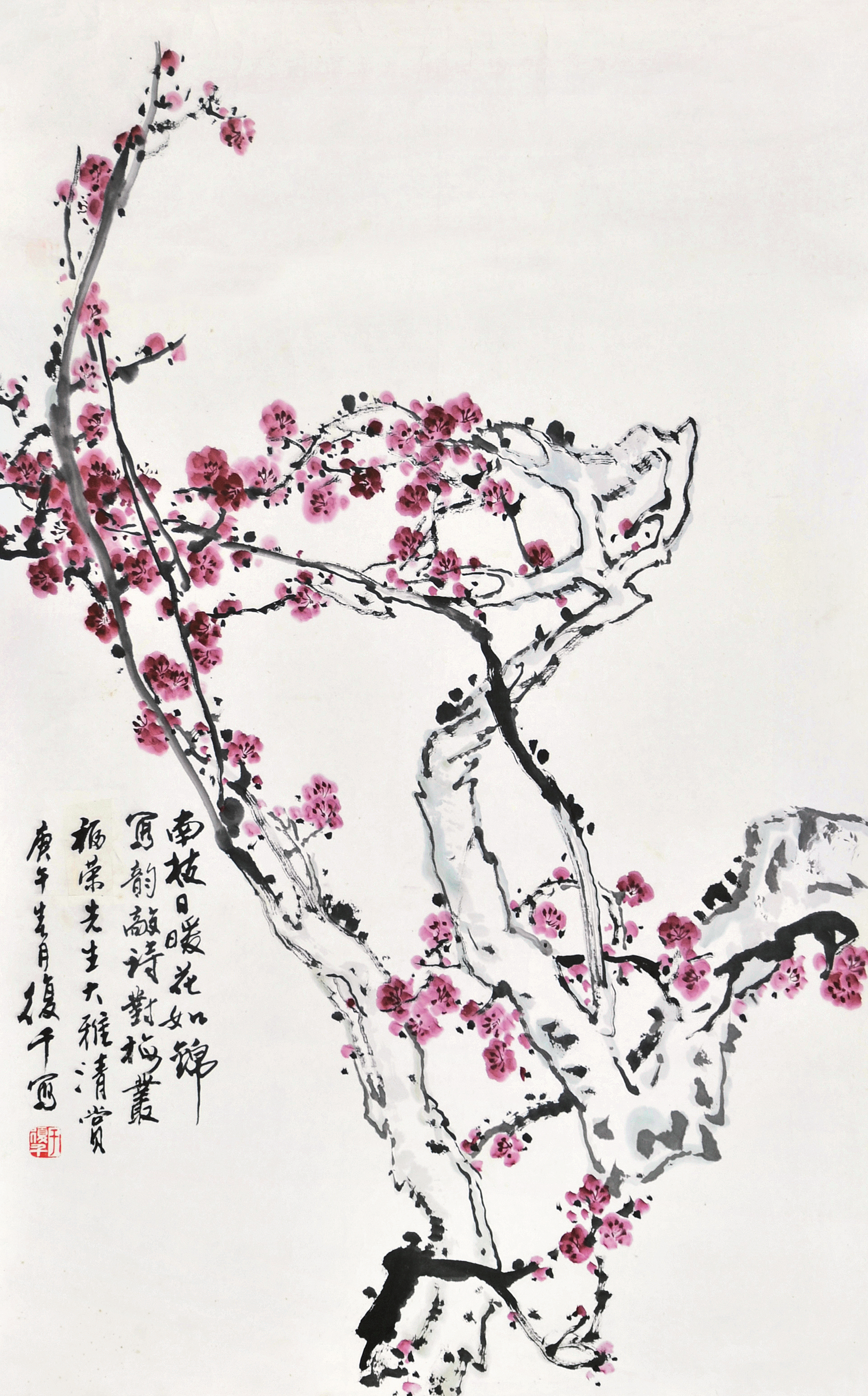 216 于复千 梅花