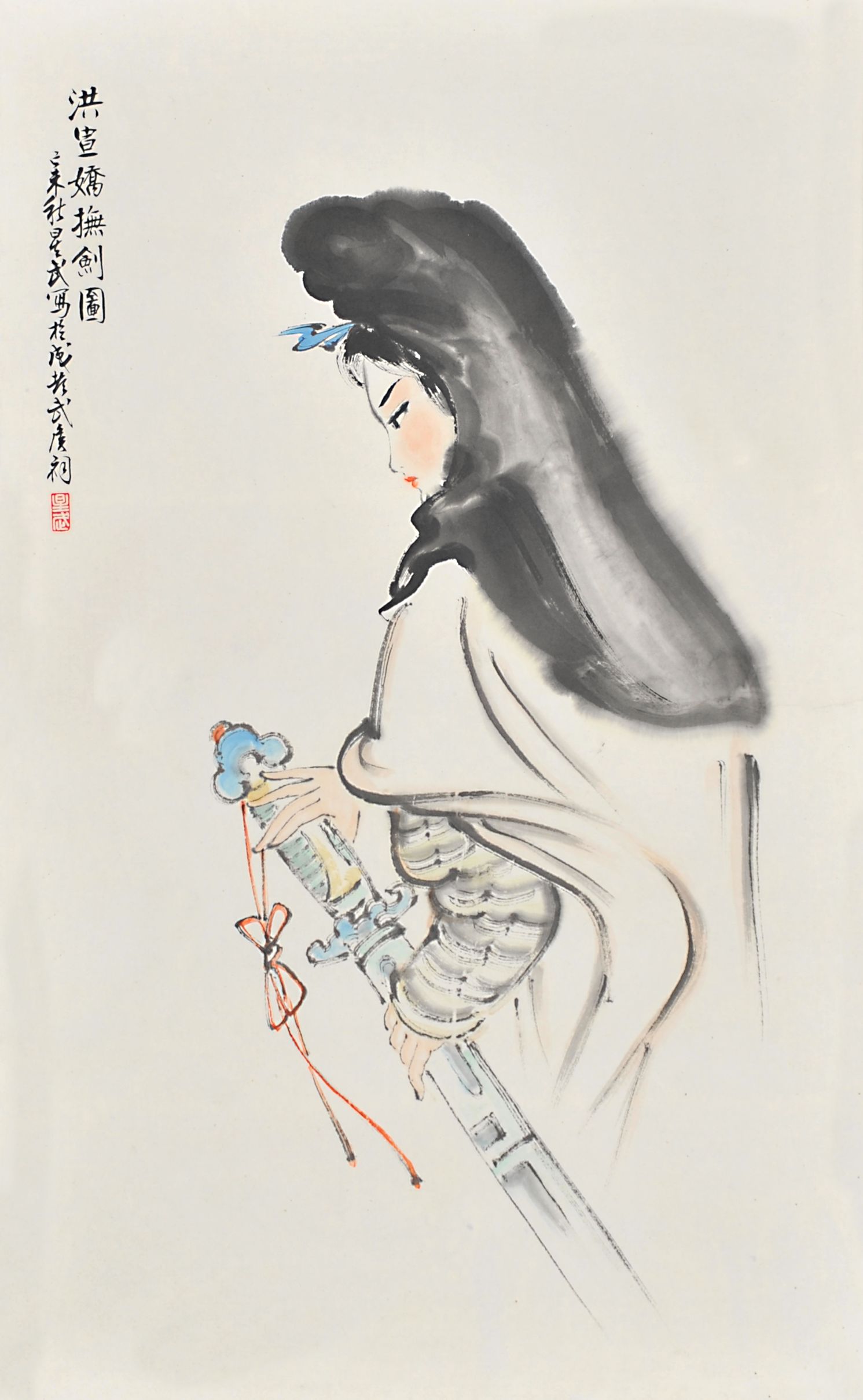 李星武　洪宣娇图 