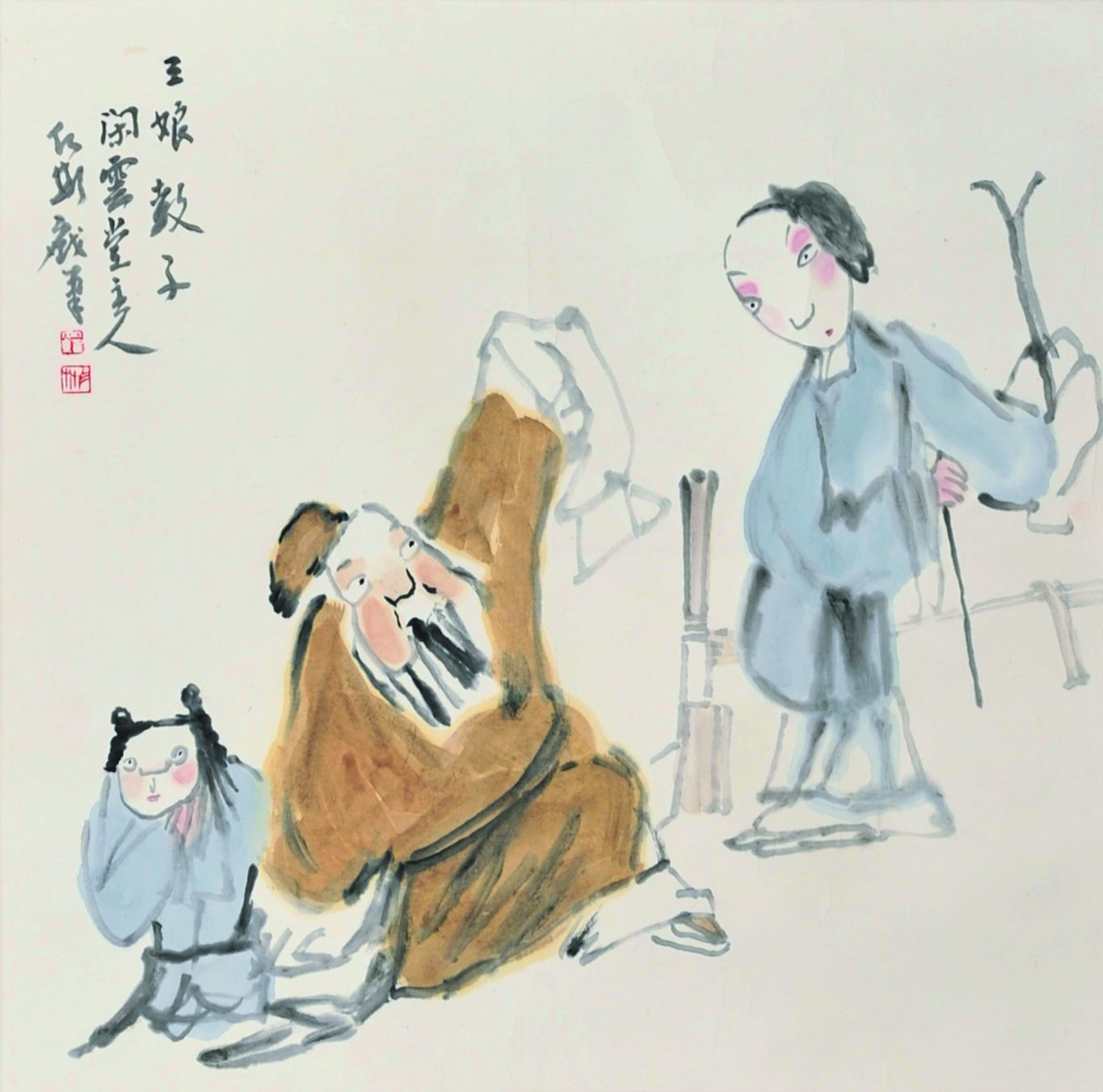  罗彬　人物