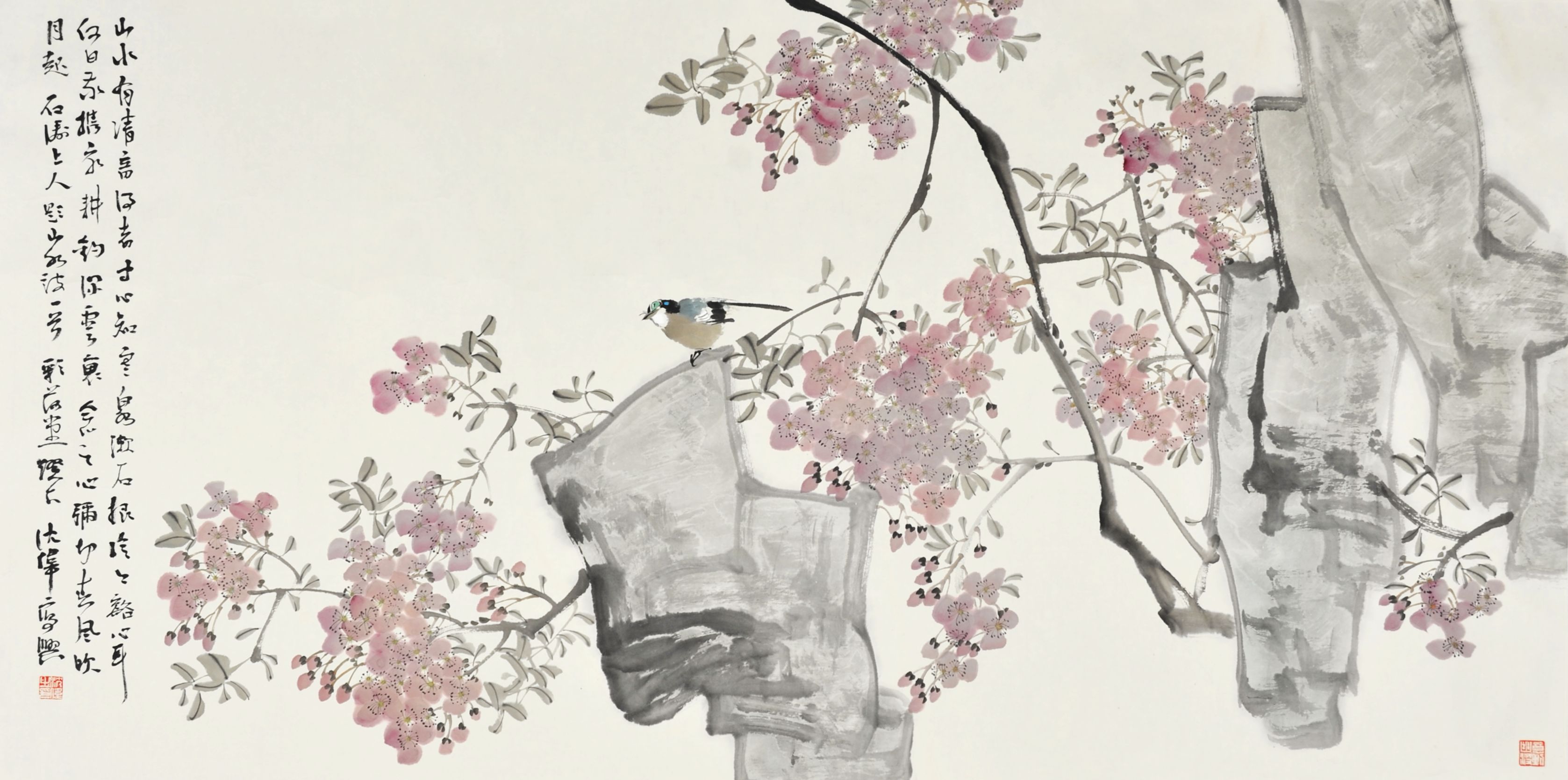 沈伟　春桃幽情 