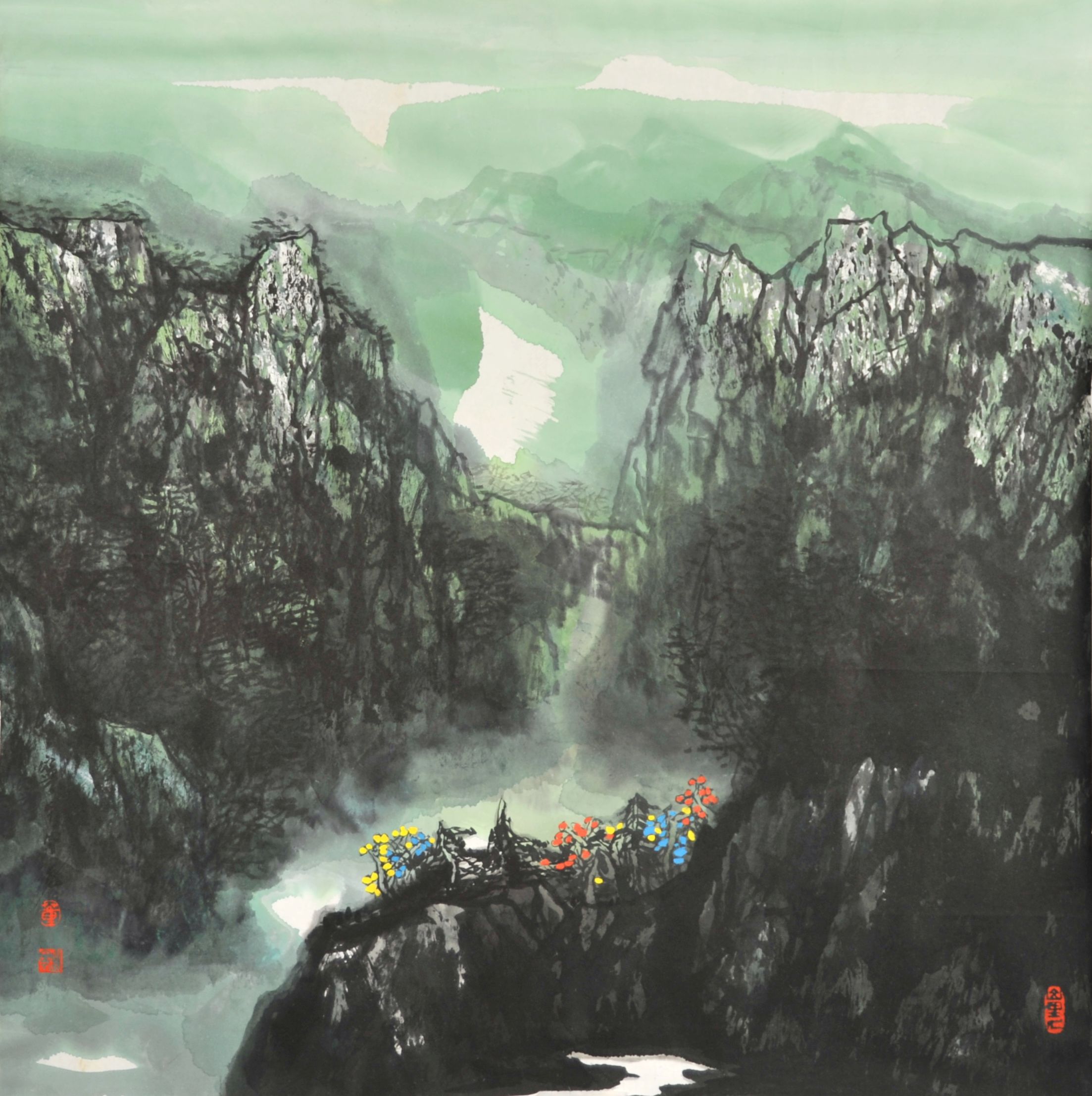  董继宁　秋山碧水 